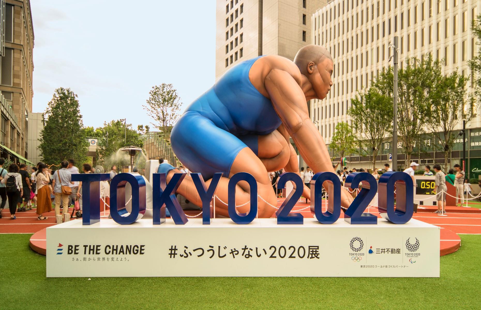 Tokyo 2020 Olympic Games: $2.7 billion (£2.17bn)