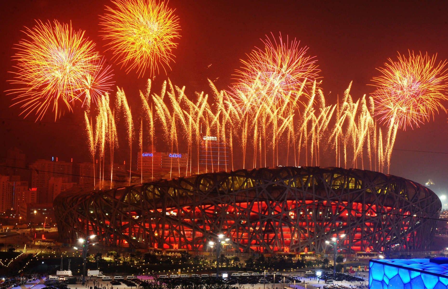 Nationalstadion, Beijing