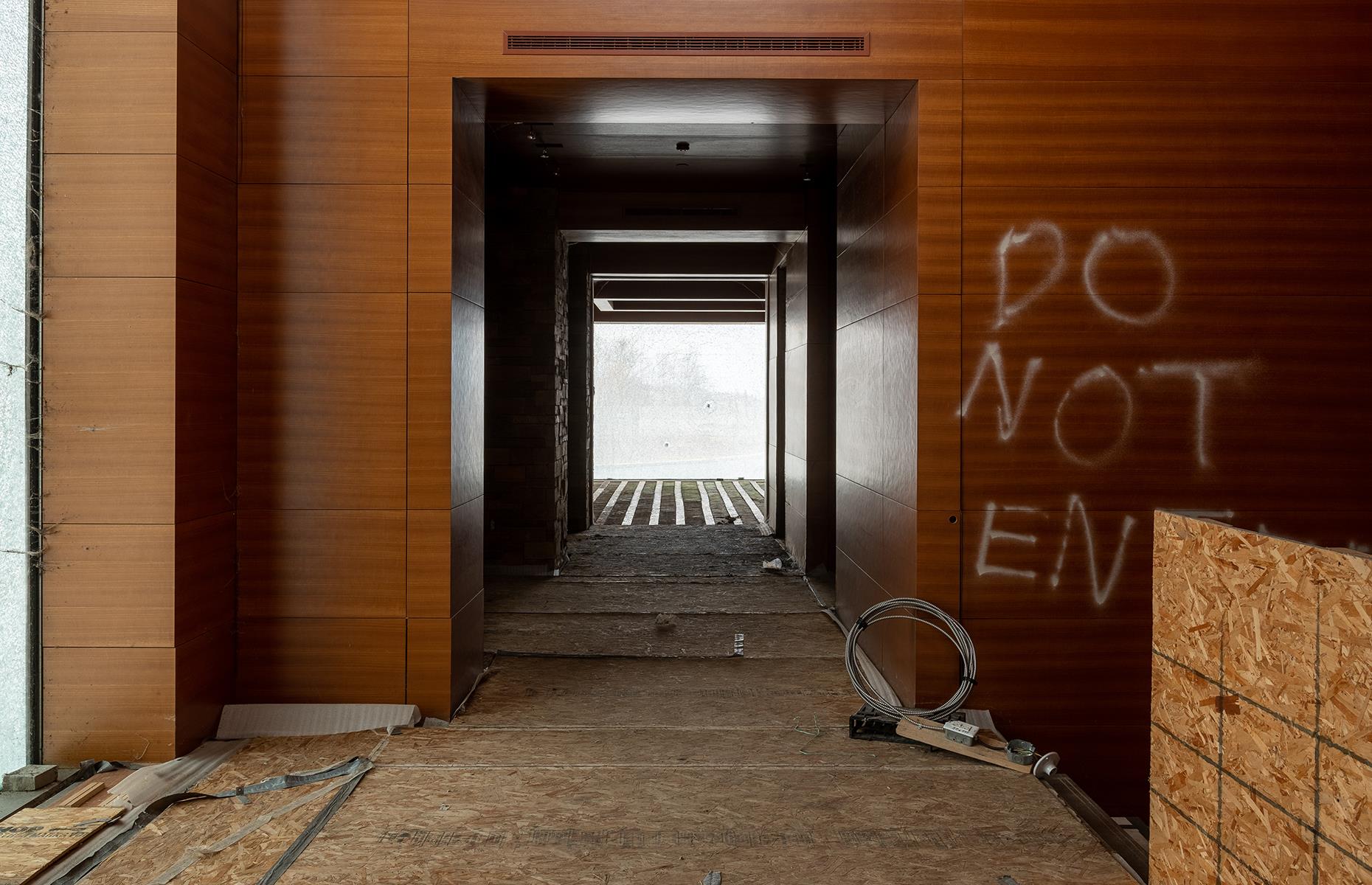 Do not enter