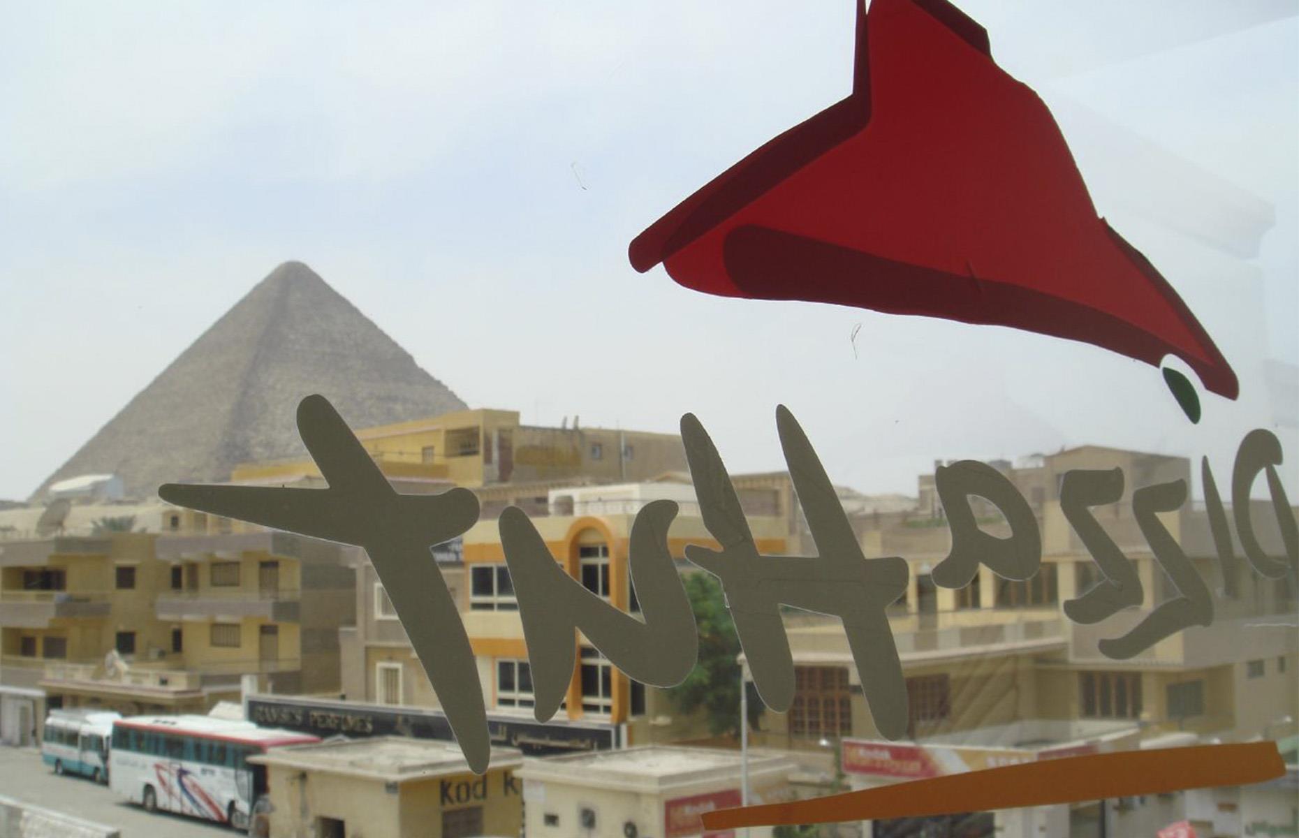 There’s a Pizza Hut with a perfect view of the Pyramid of Giza