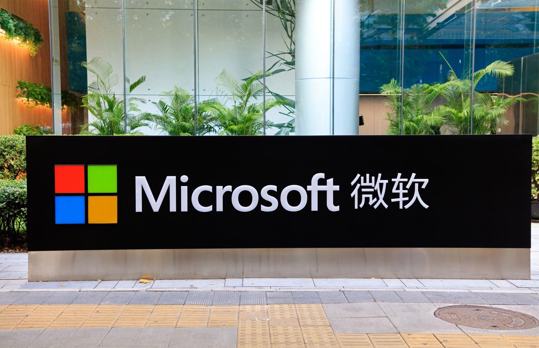 Microsoft