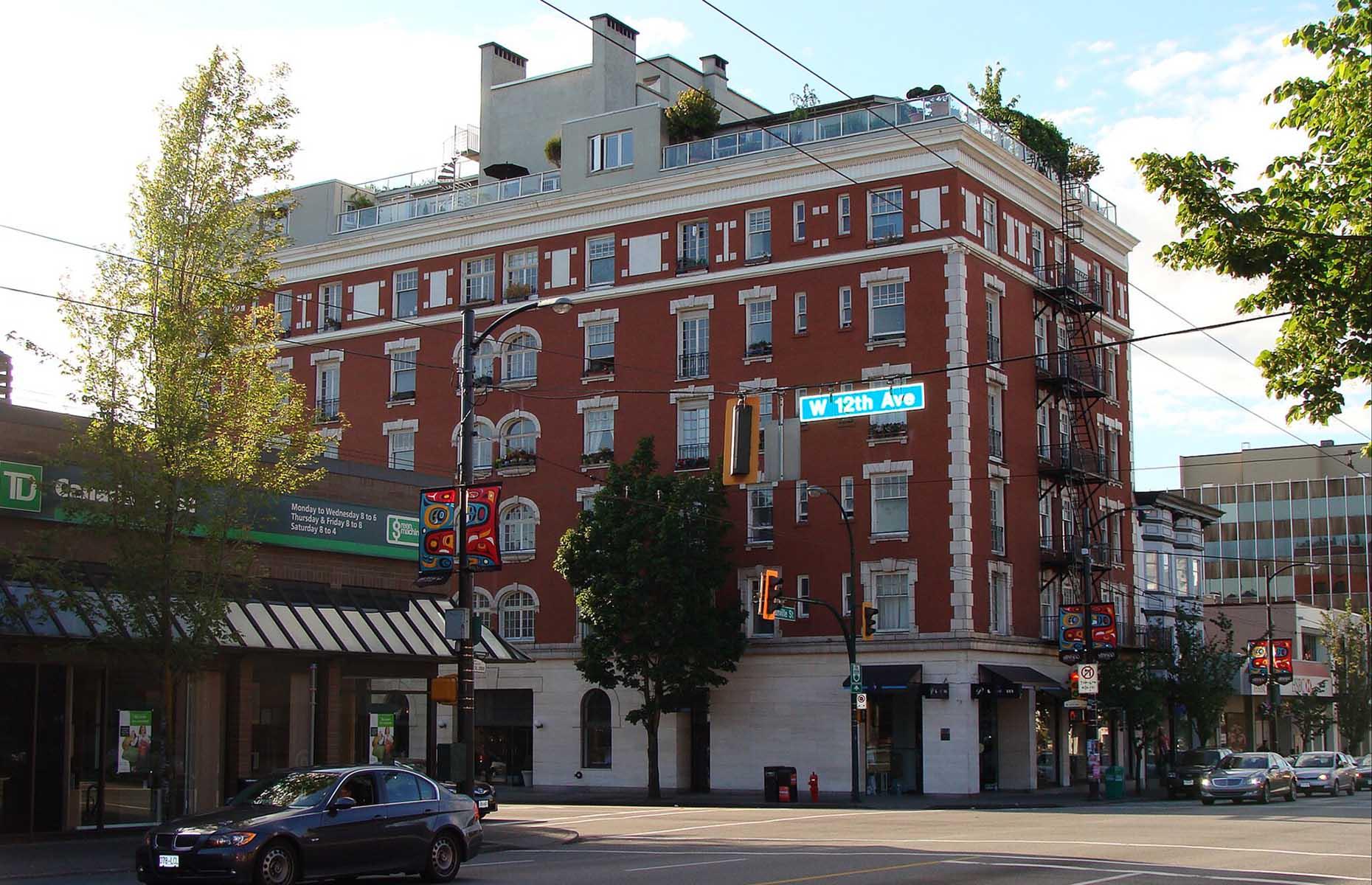 Where did Justin Trudeau live in Vancouver?