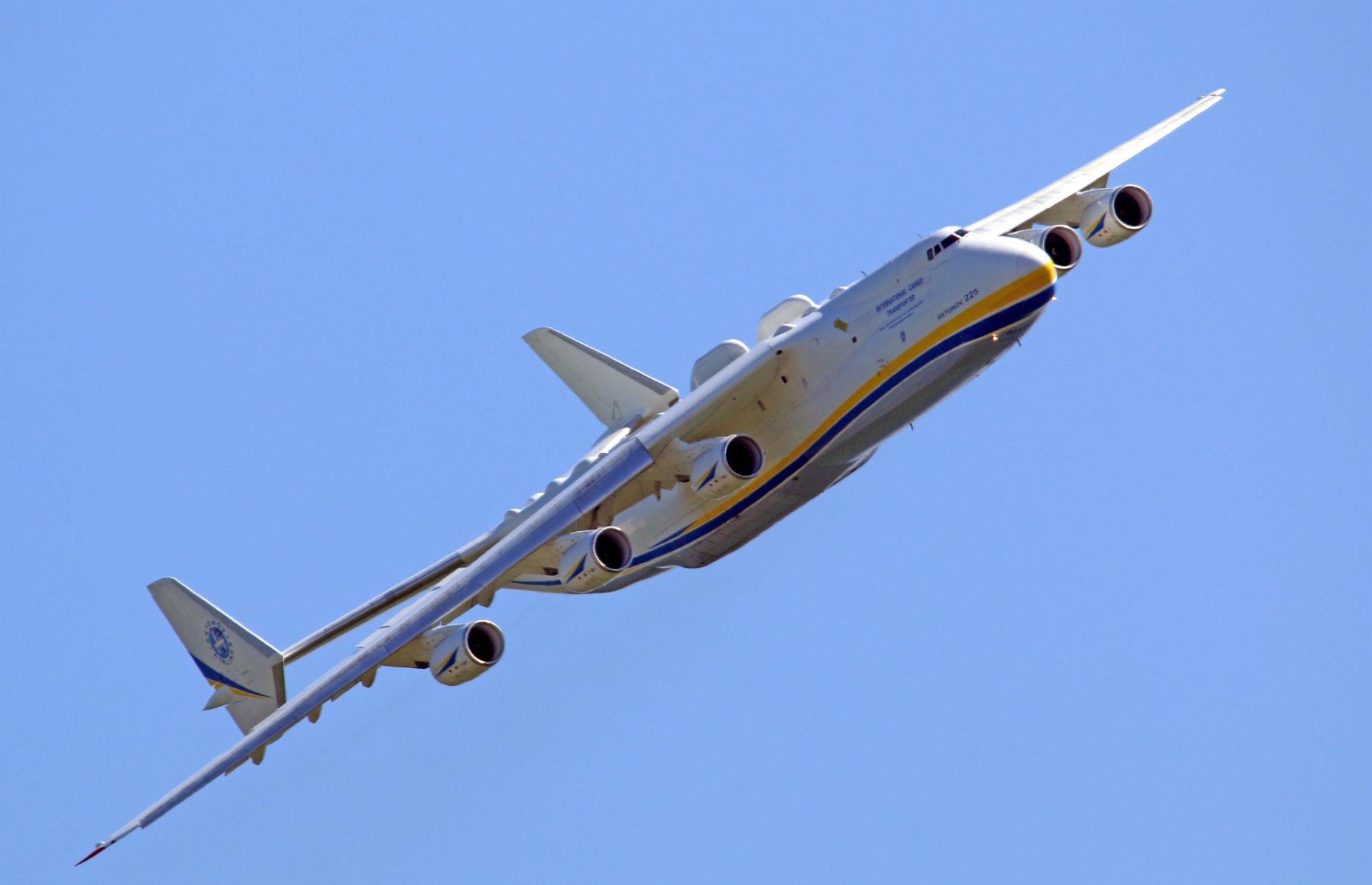Antonov AN-225 Mriya: 290 feet