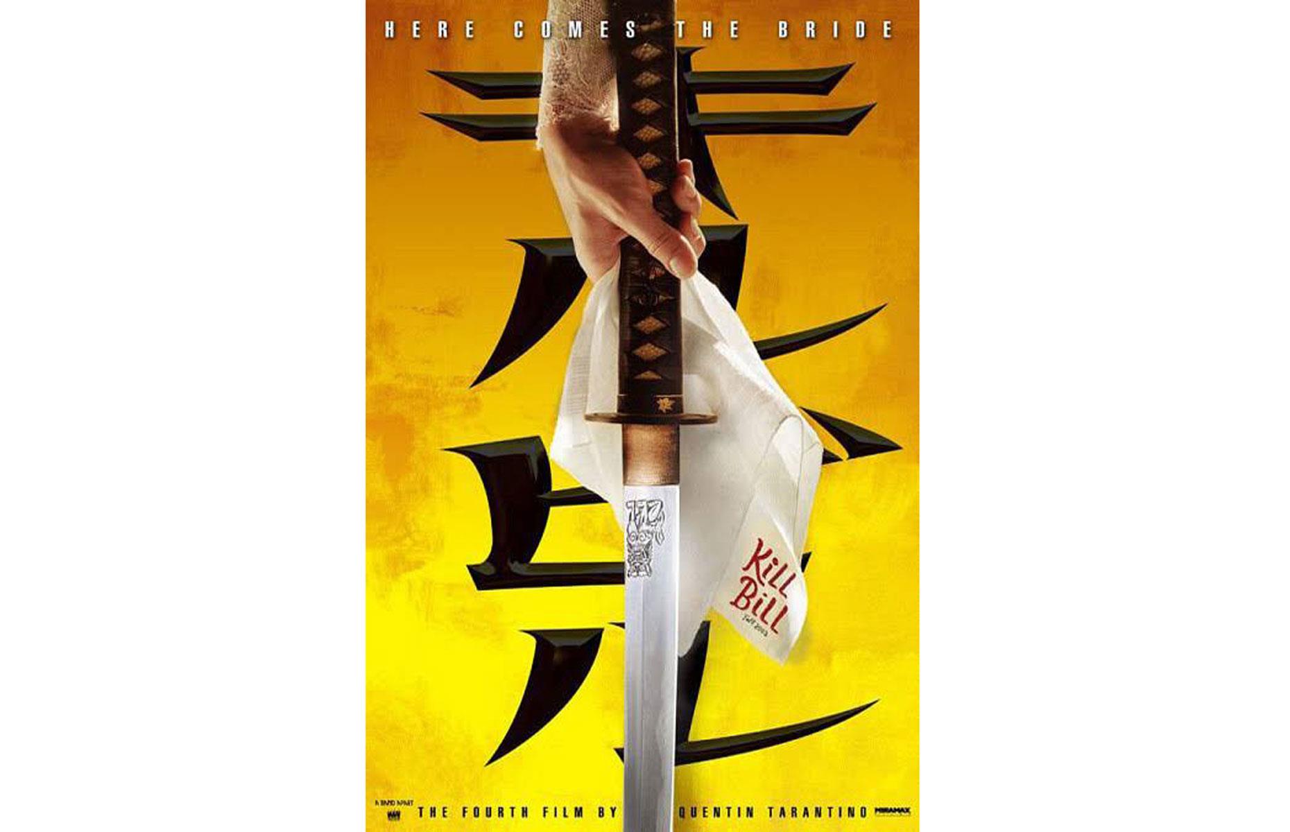 Kill Bill: Volume 1 (American poster, 2003): up to $150 (£110)