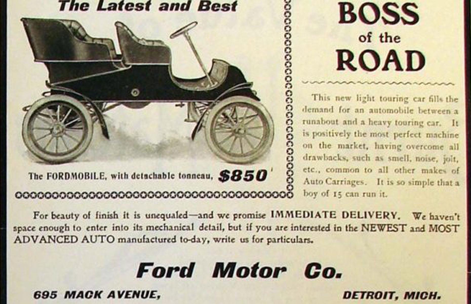 Ford Motor Company 