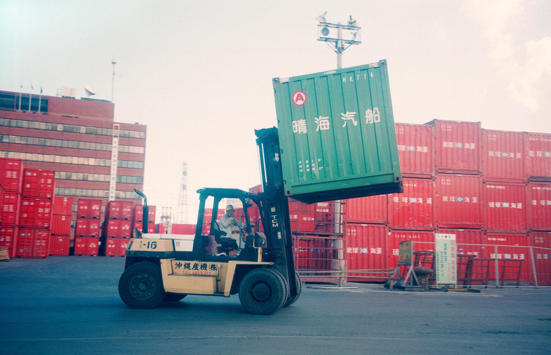 3rd: Japan, total trade volume in 2023: $278 billion (£218bn)