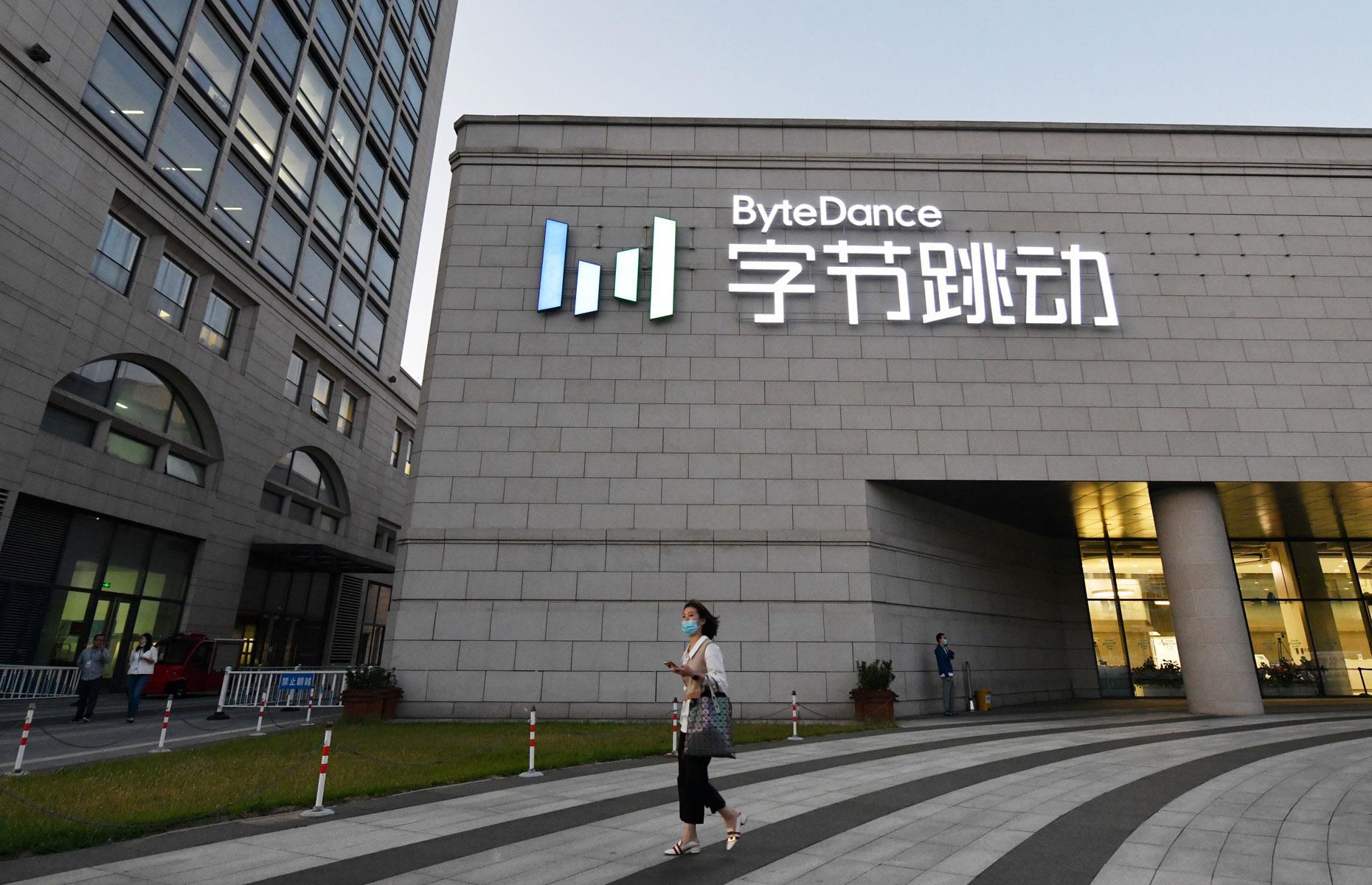 ByteDance 