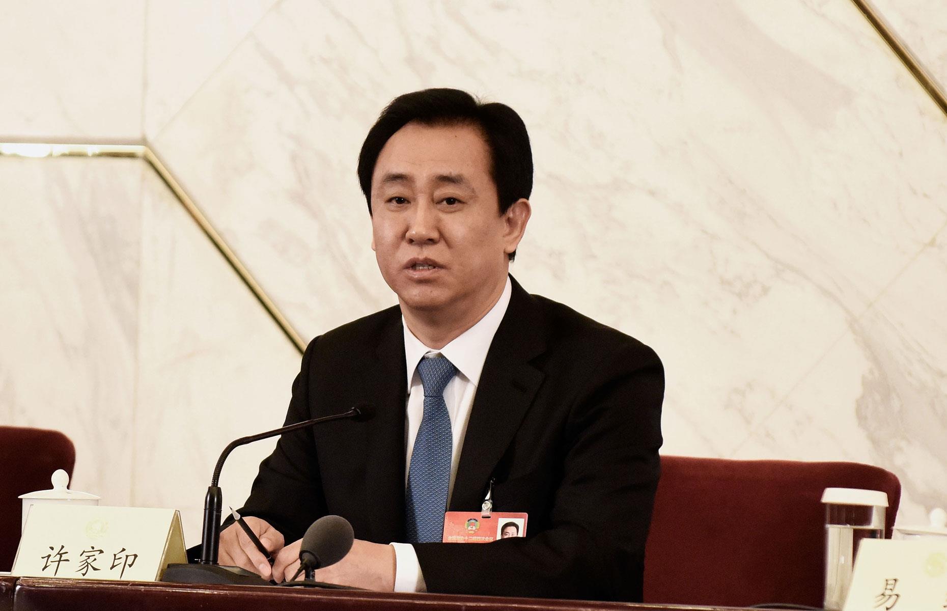 60 – Xu Jiayin, net worth: $33 billion (£26.4bn) 