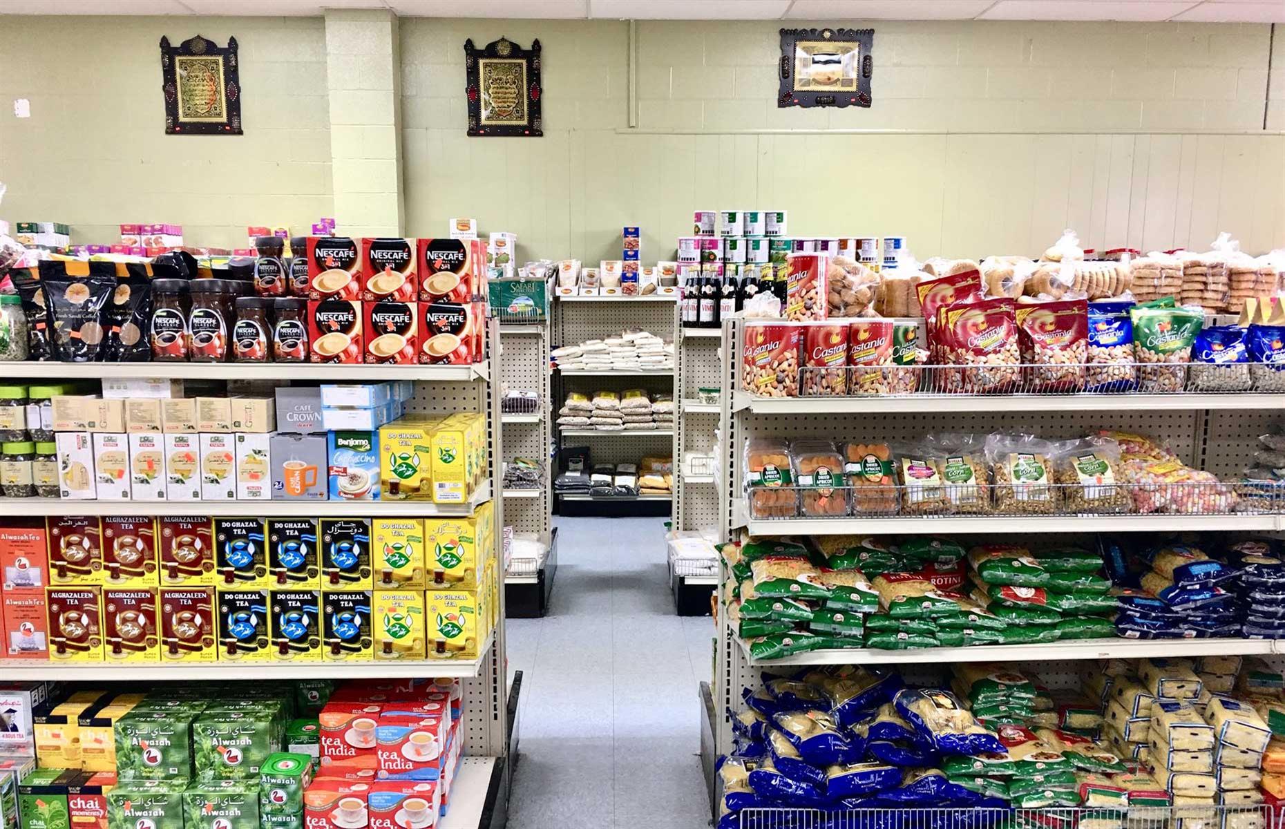 Kansas: Pak Halal International Food, Lenexa