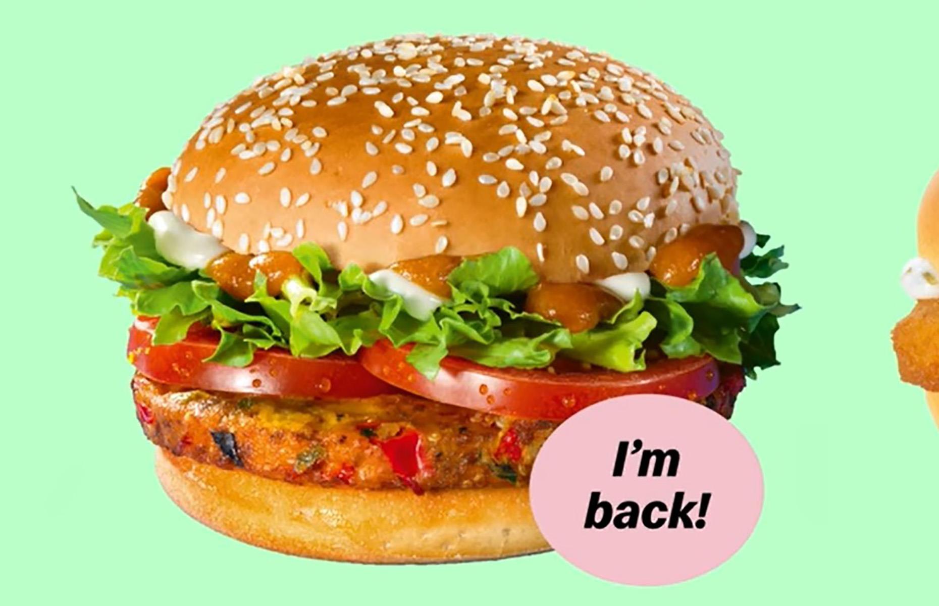 McDonald's menu items we wish we could get our hands on