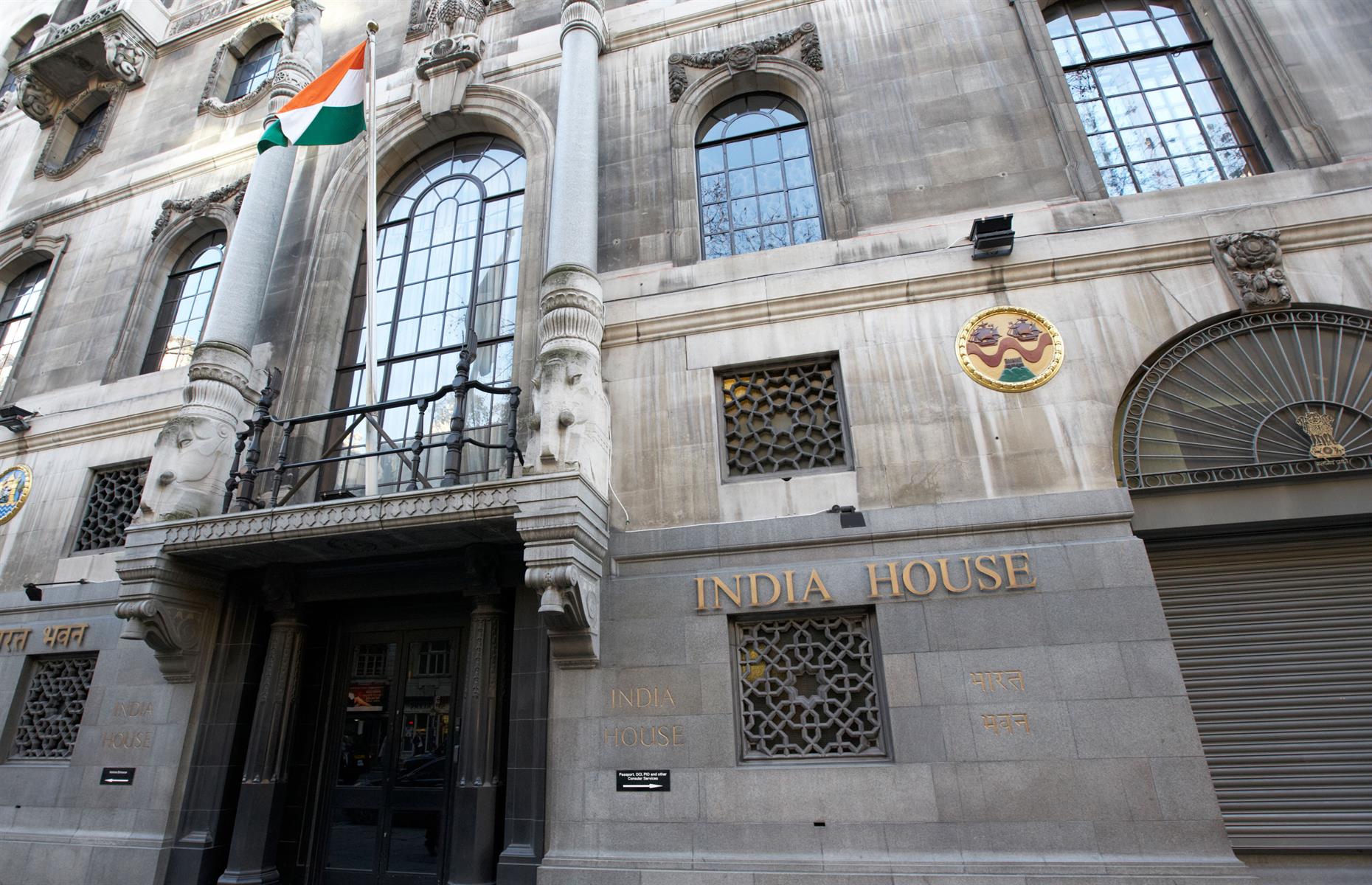 Ancient Indian artefacts that were stolen