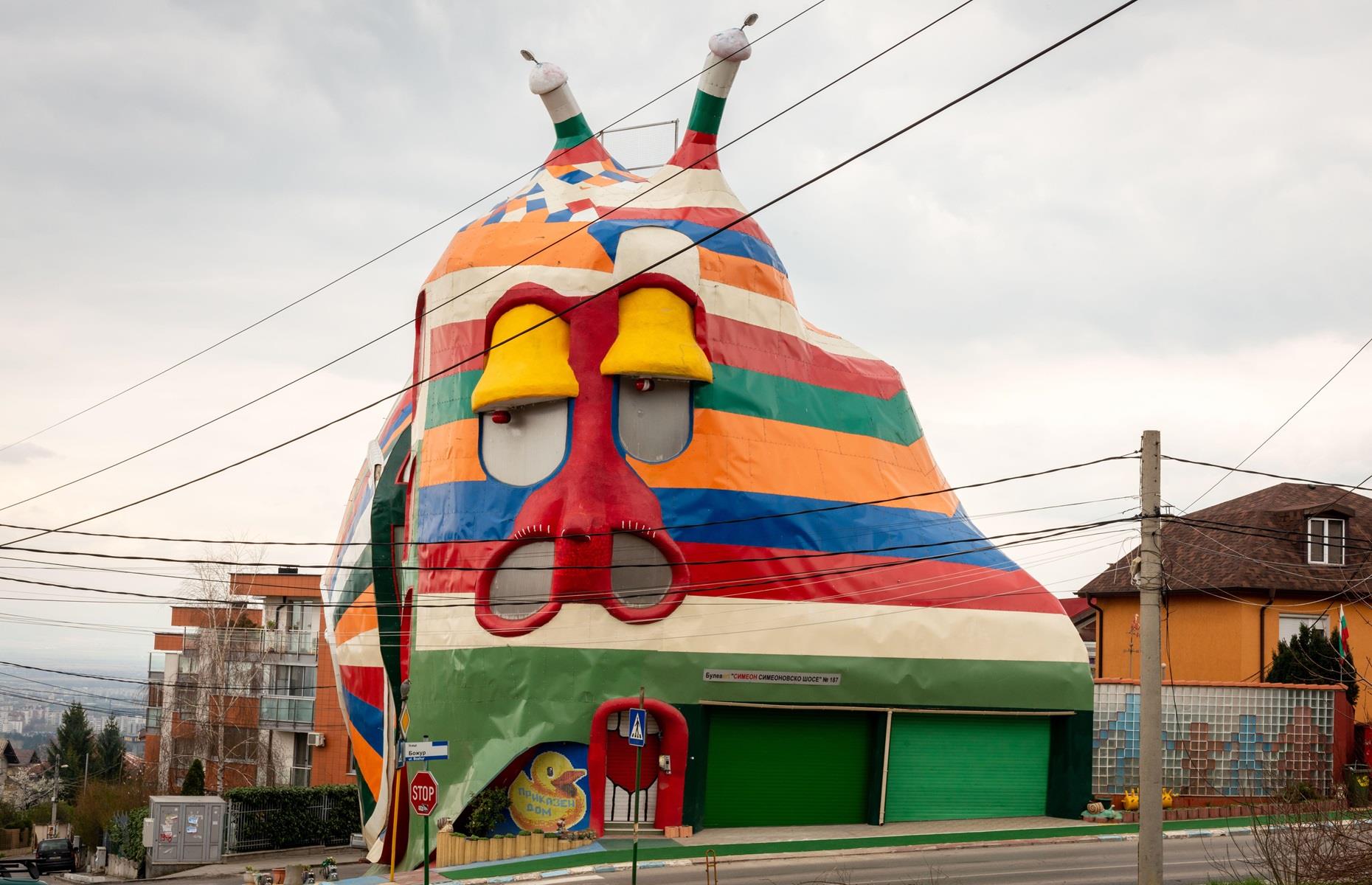 Casa del Caracol, Sofía, Bulgaria