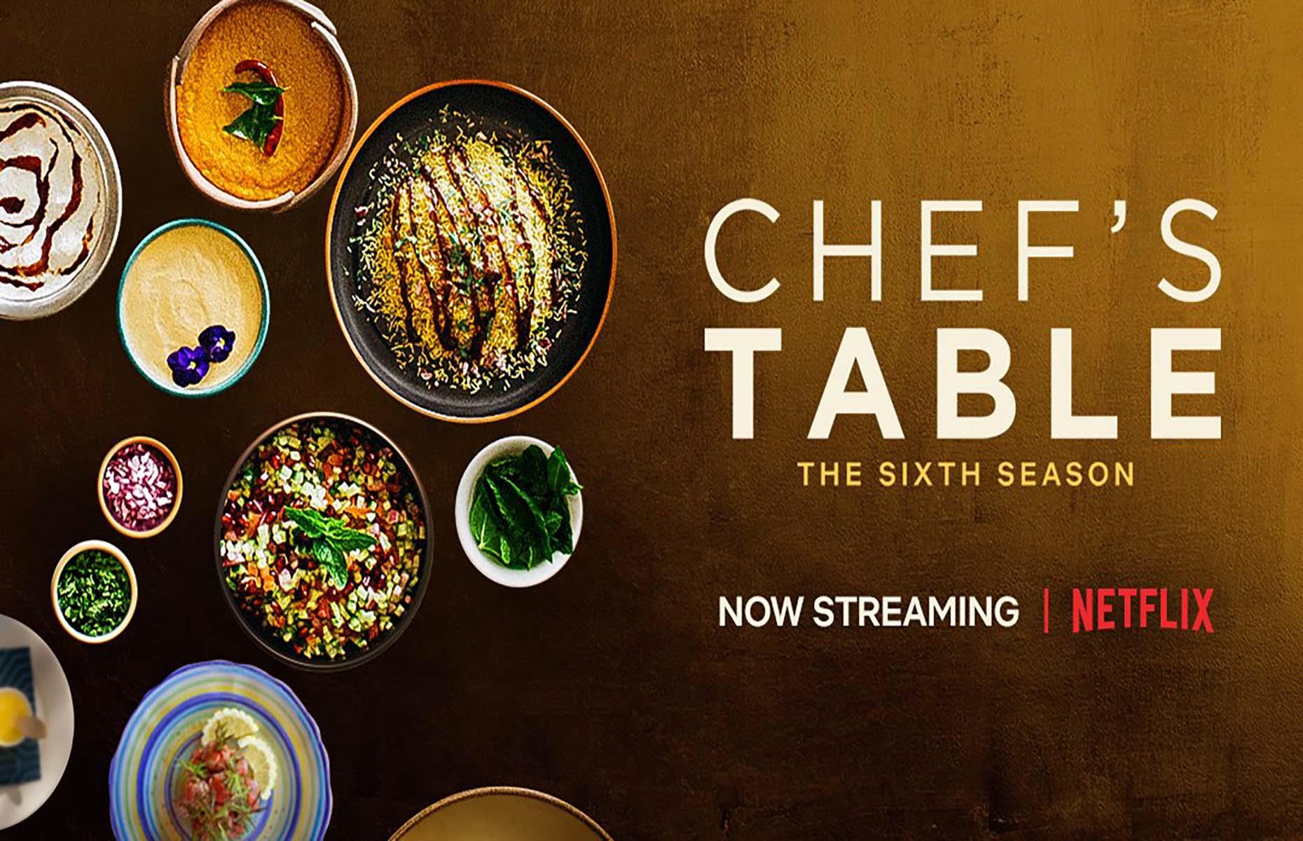 Chef’s Table (TV series)