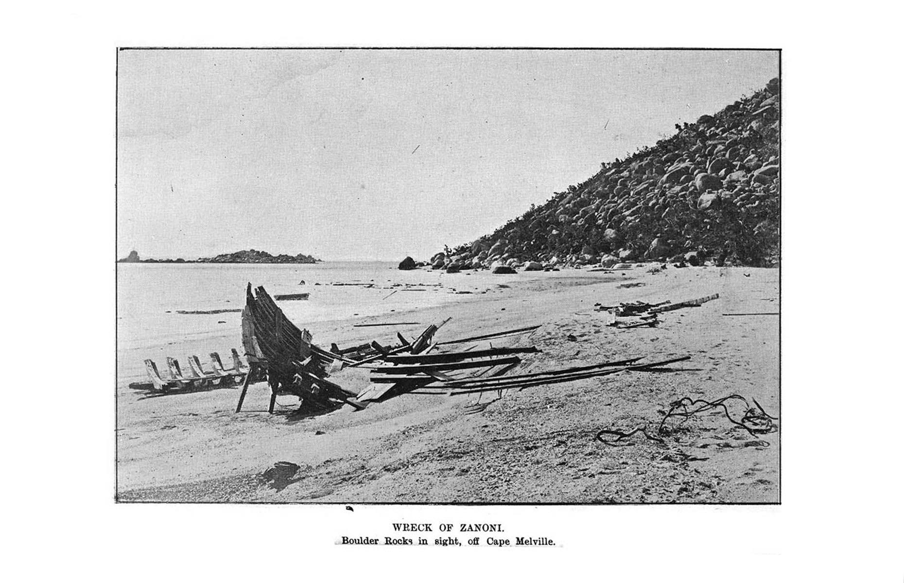 The storm surge created by Cyclone Mahina was a world record