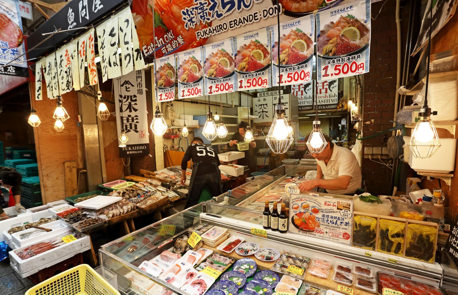 11th most expensive country: Japan