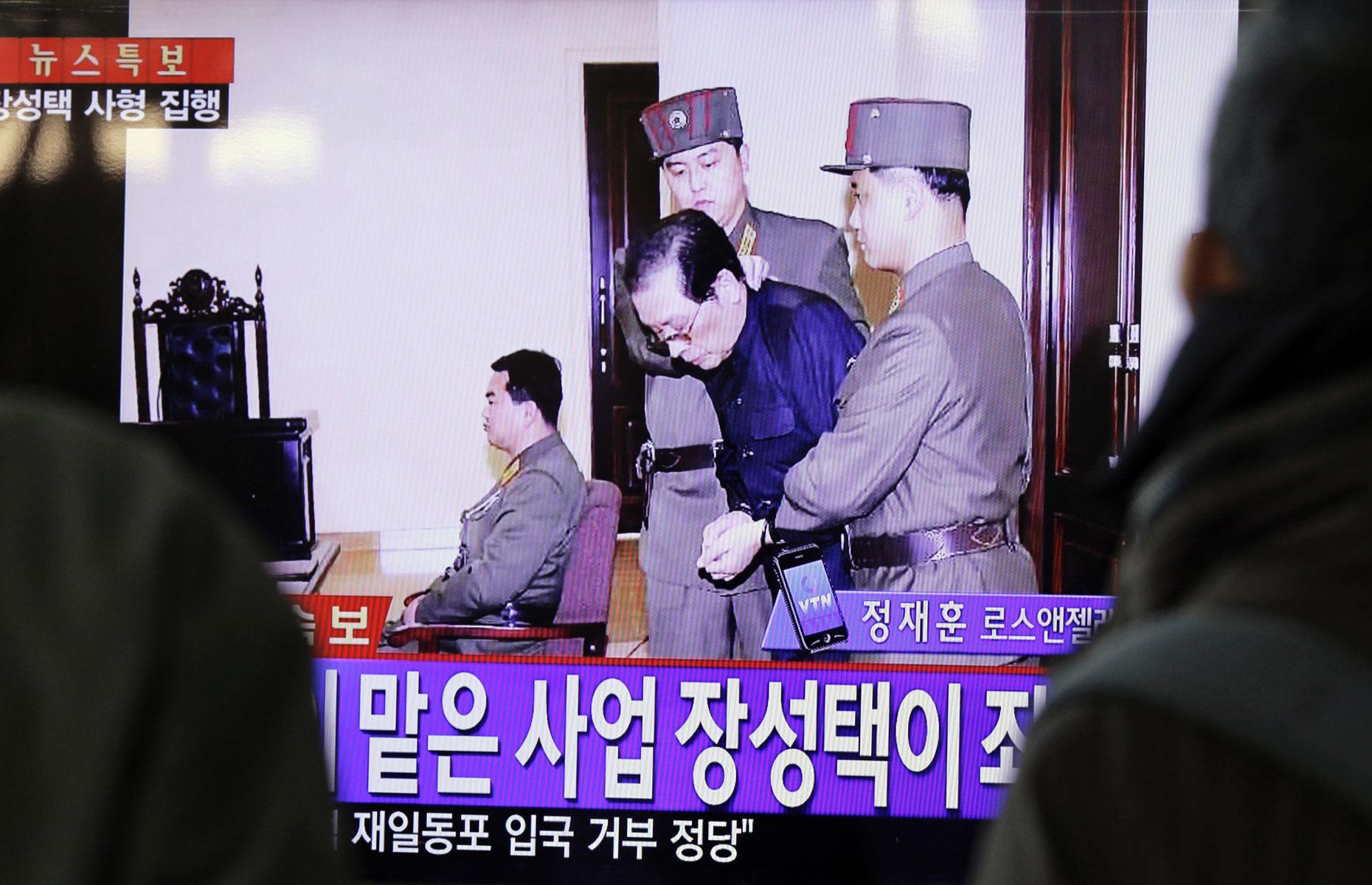 Kim Jong-un's gruesome purge executions 