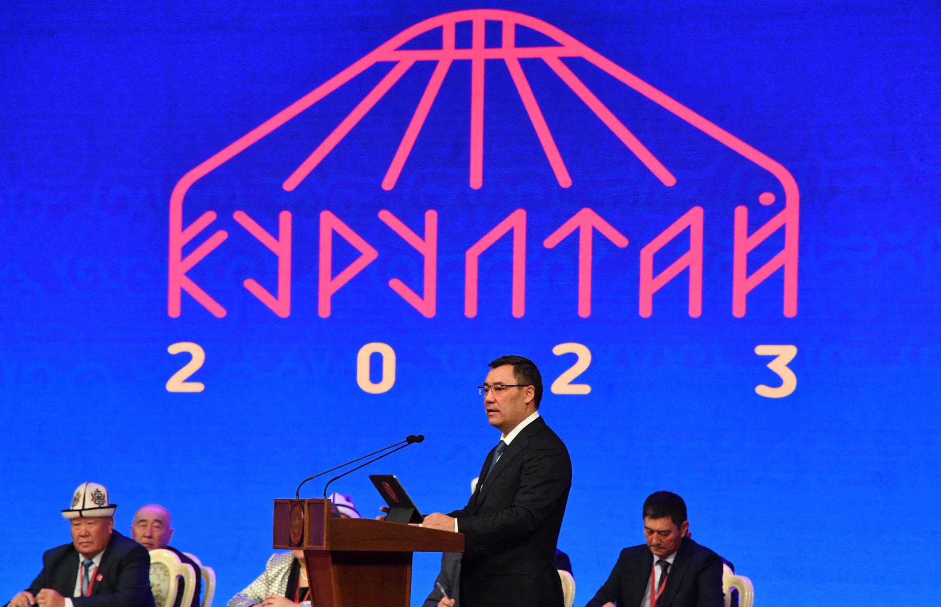 Kyrgyz Republic to the Kyrgyz People’s Republic