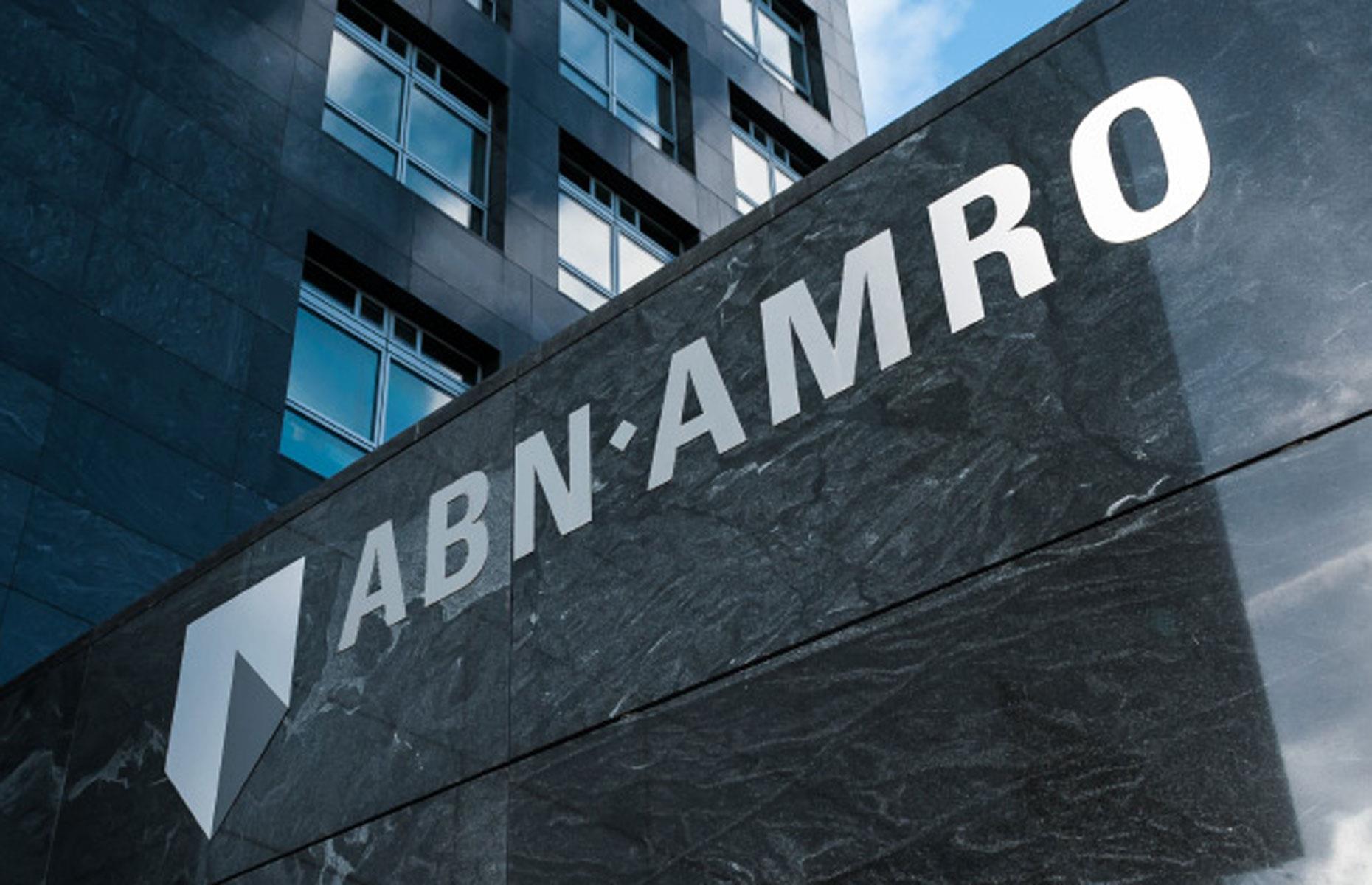 8. RFS Holdings & ABN Amro in 2007: $118.42 billion (£88.71)