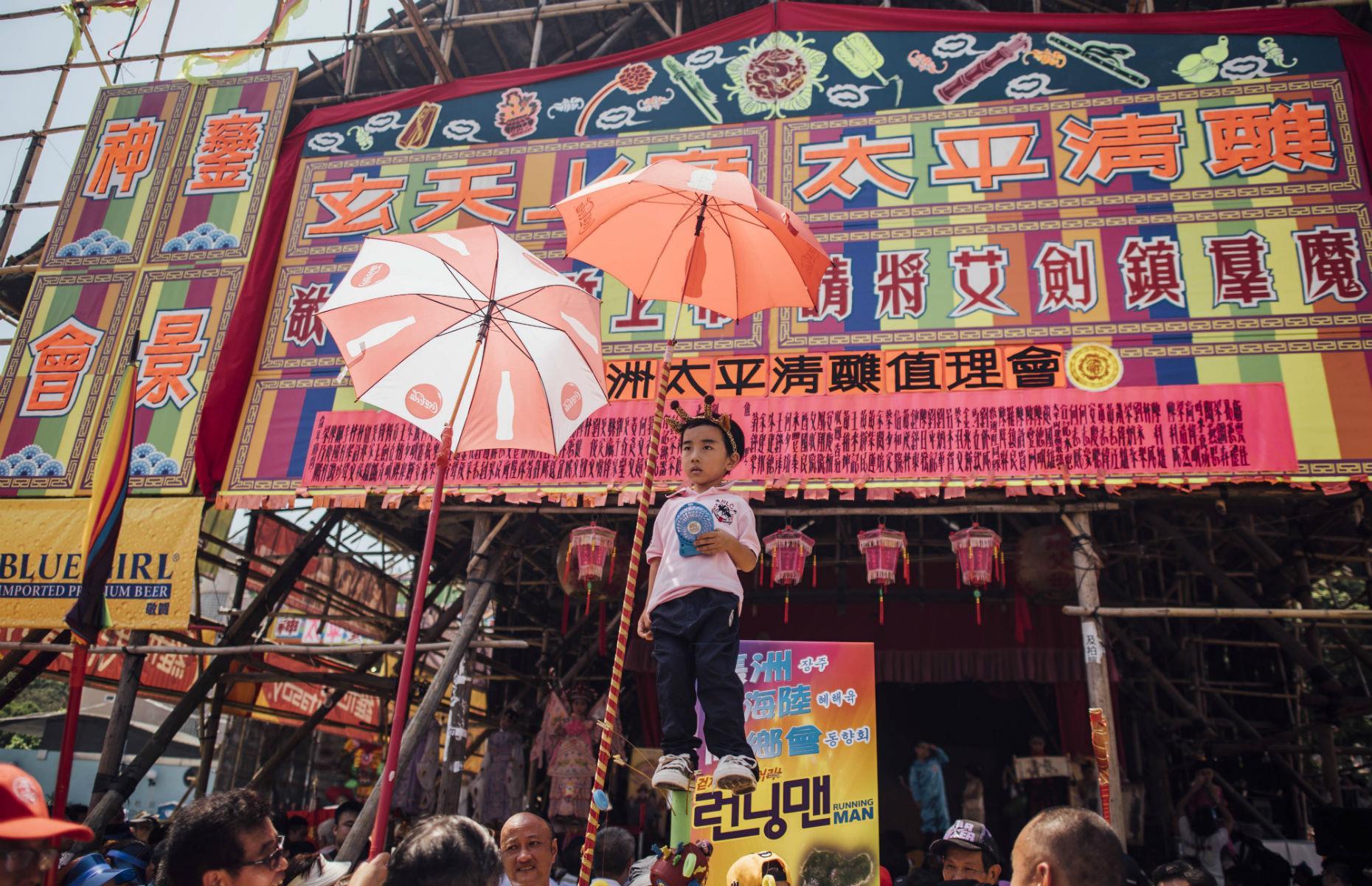Cheung Chau Bun Festival, Hong Kong