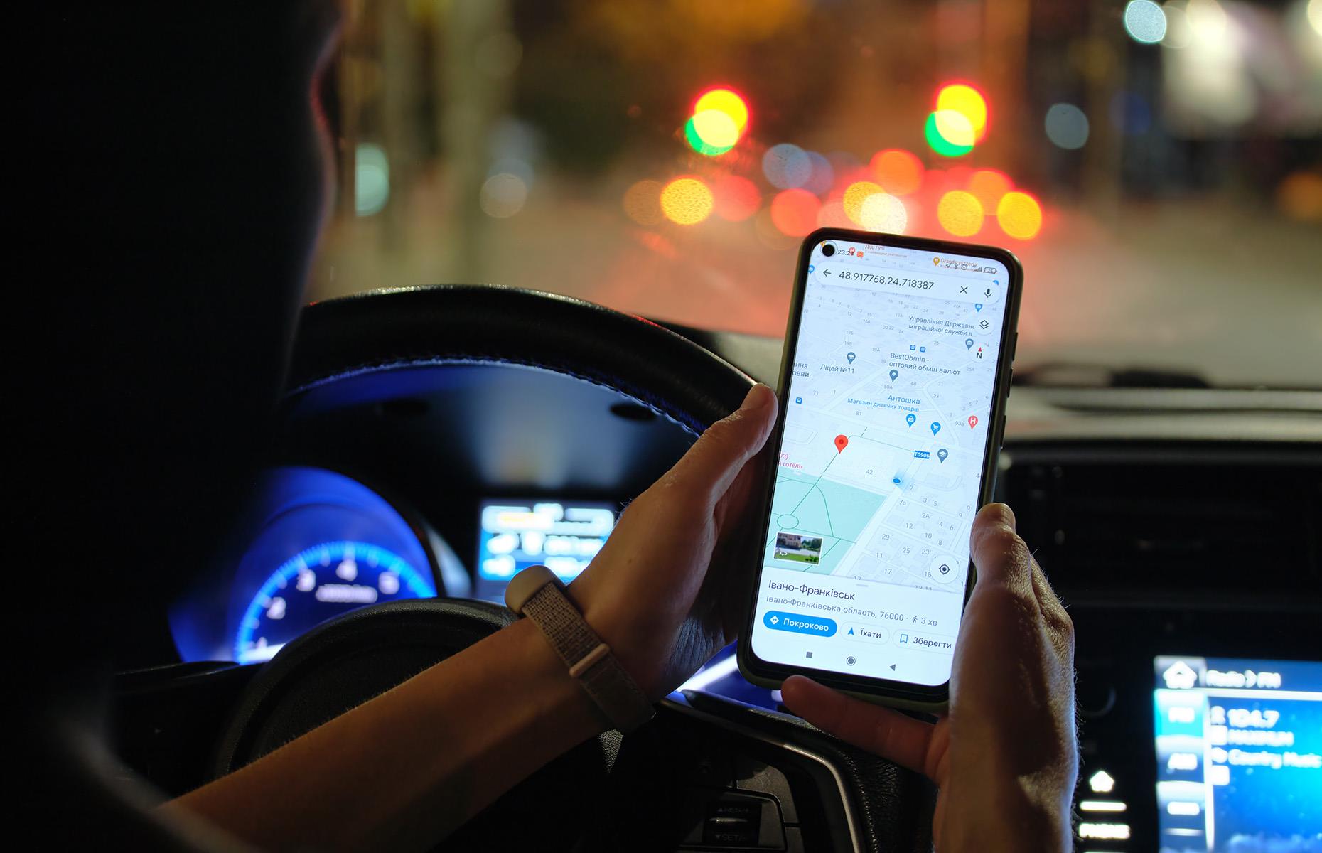Build a geofence