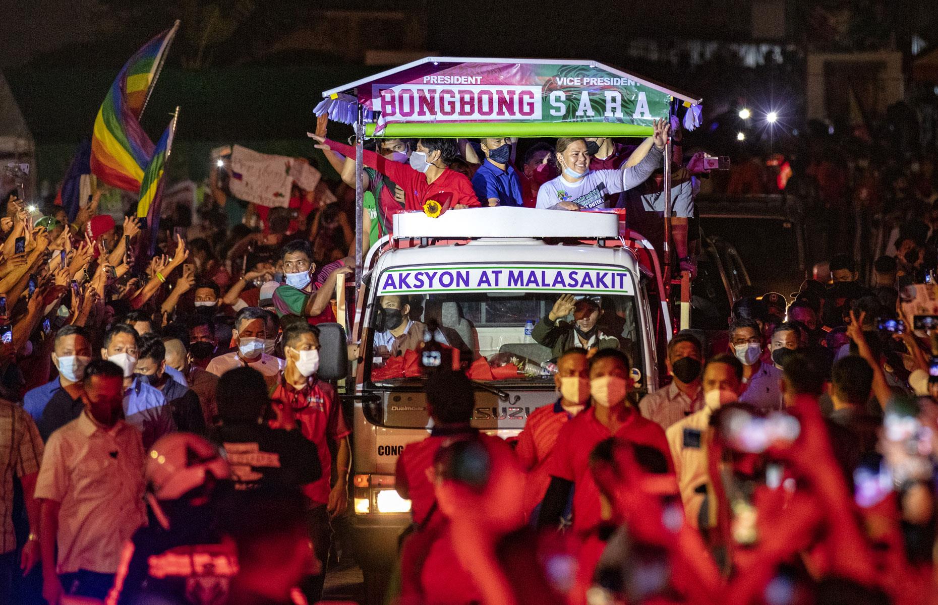 Philippines to Maharlika