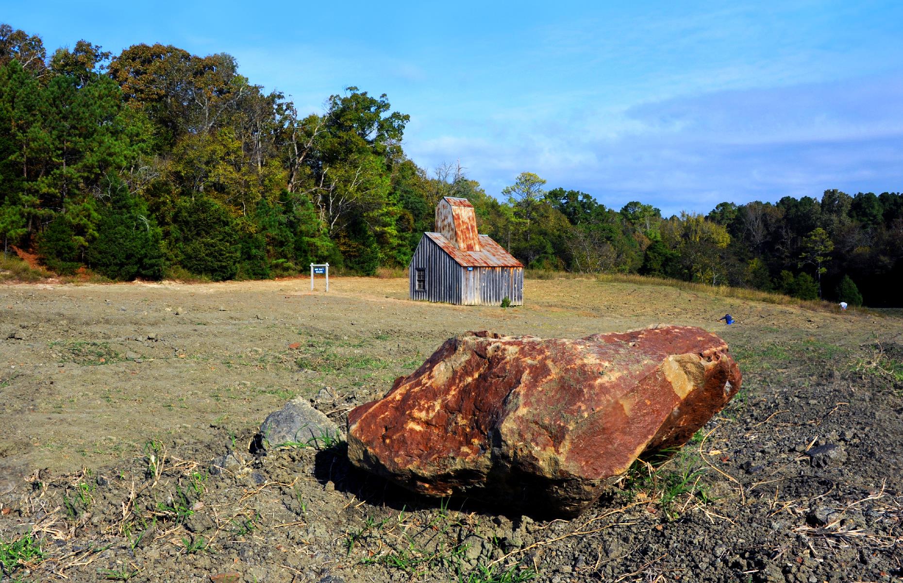 Arkansas: Crater of Diamonds State Park, Pike County