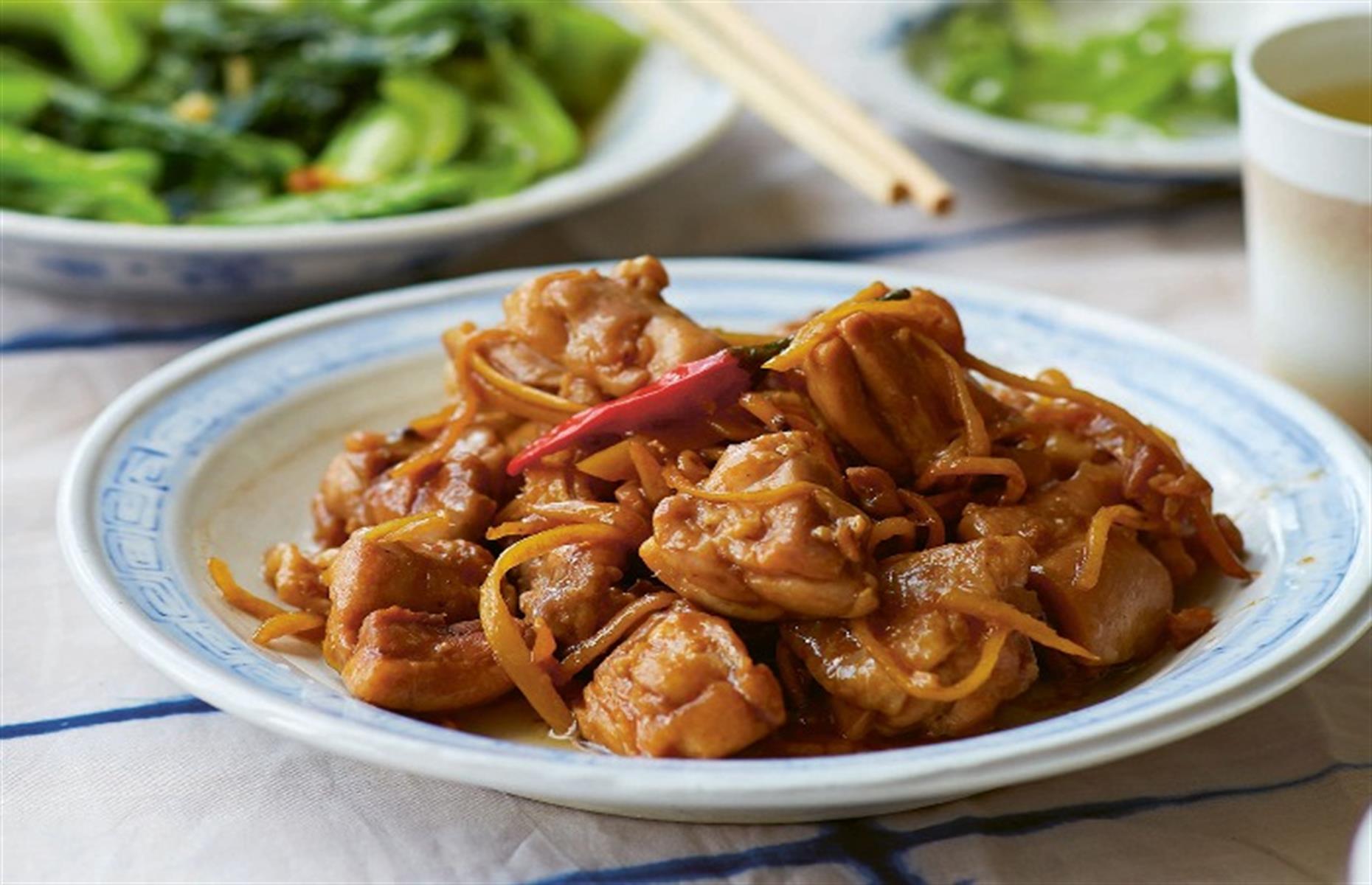 39. Ginger chicken