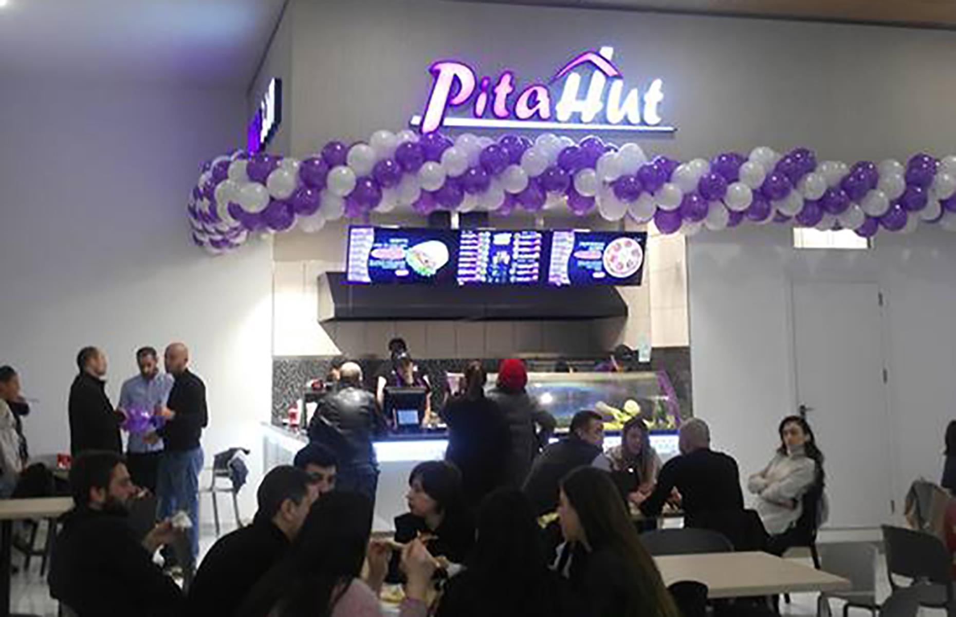 Pita Hut, Georgia