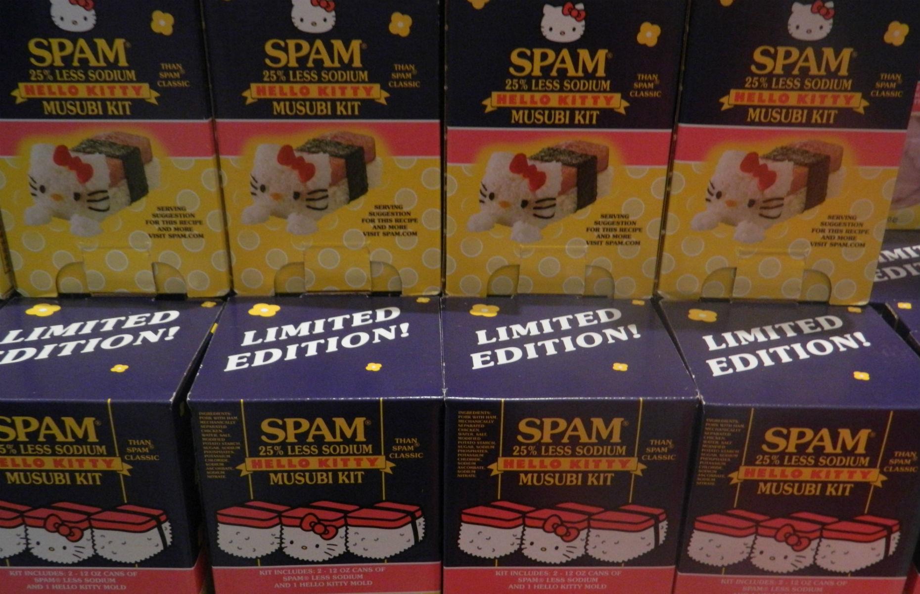 31. Hello Kitty SPAM Musubi