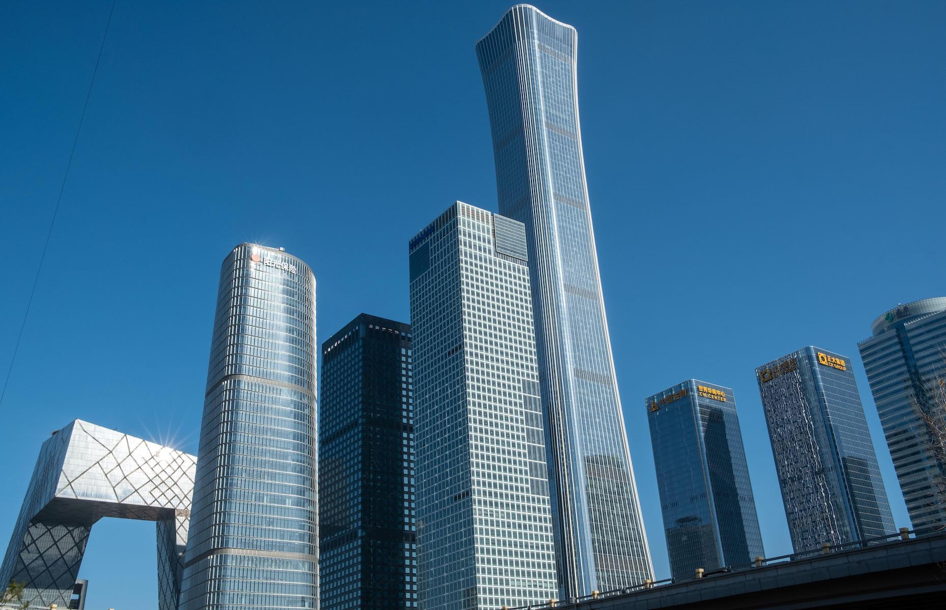 CITIC Tower, Beijing, China