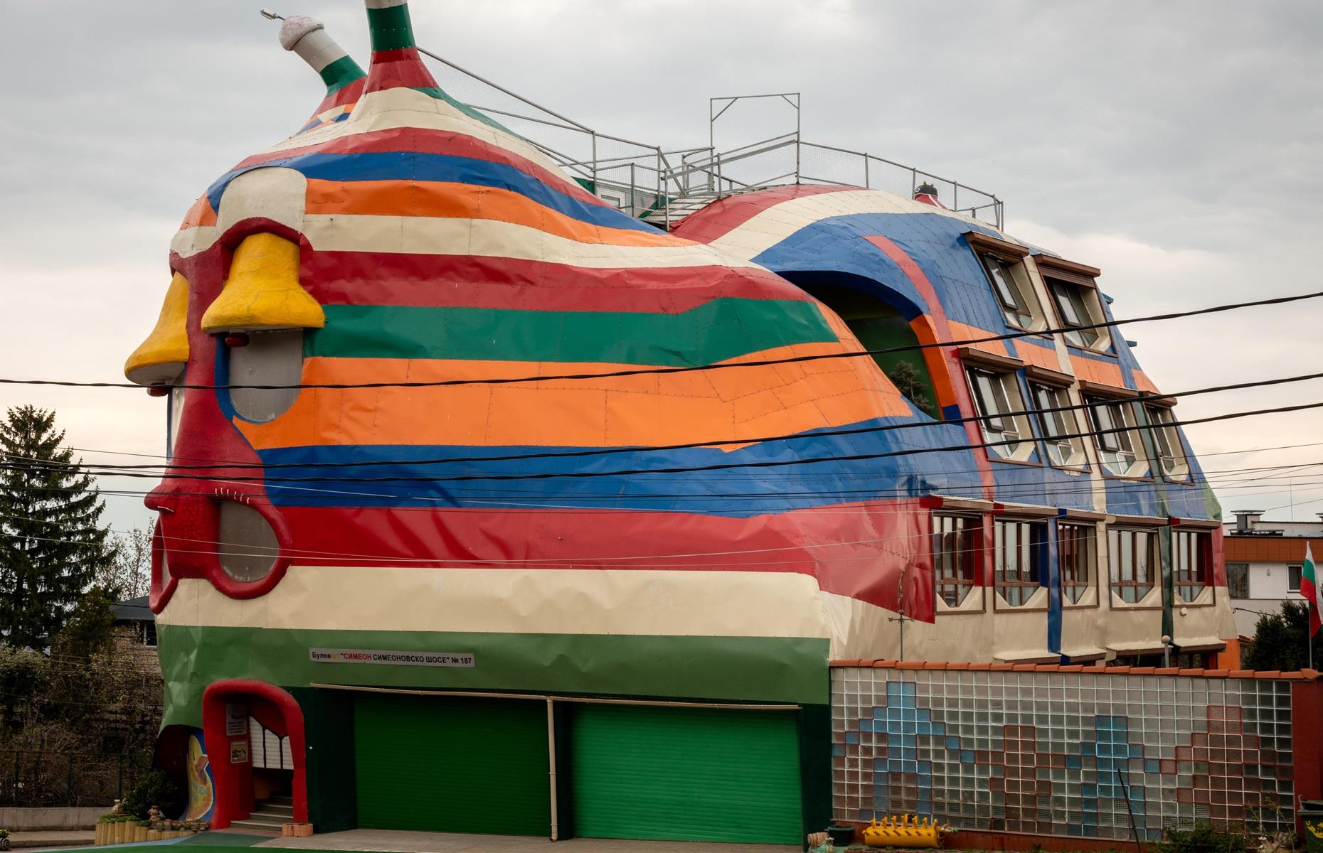 Casa del Caracol, Sofía, Bulgaria