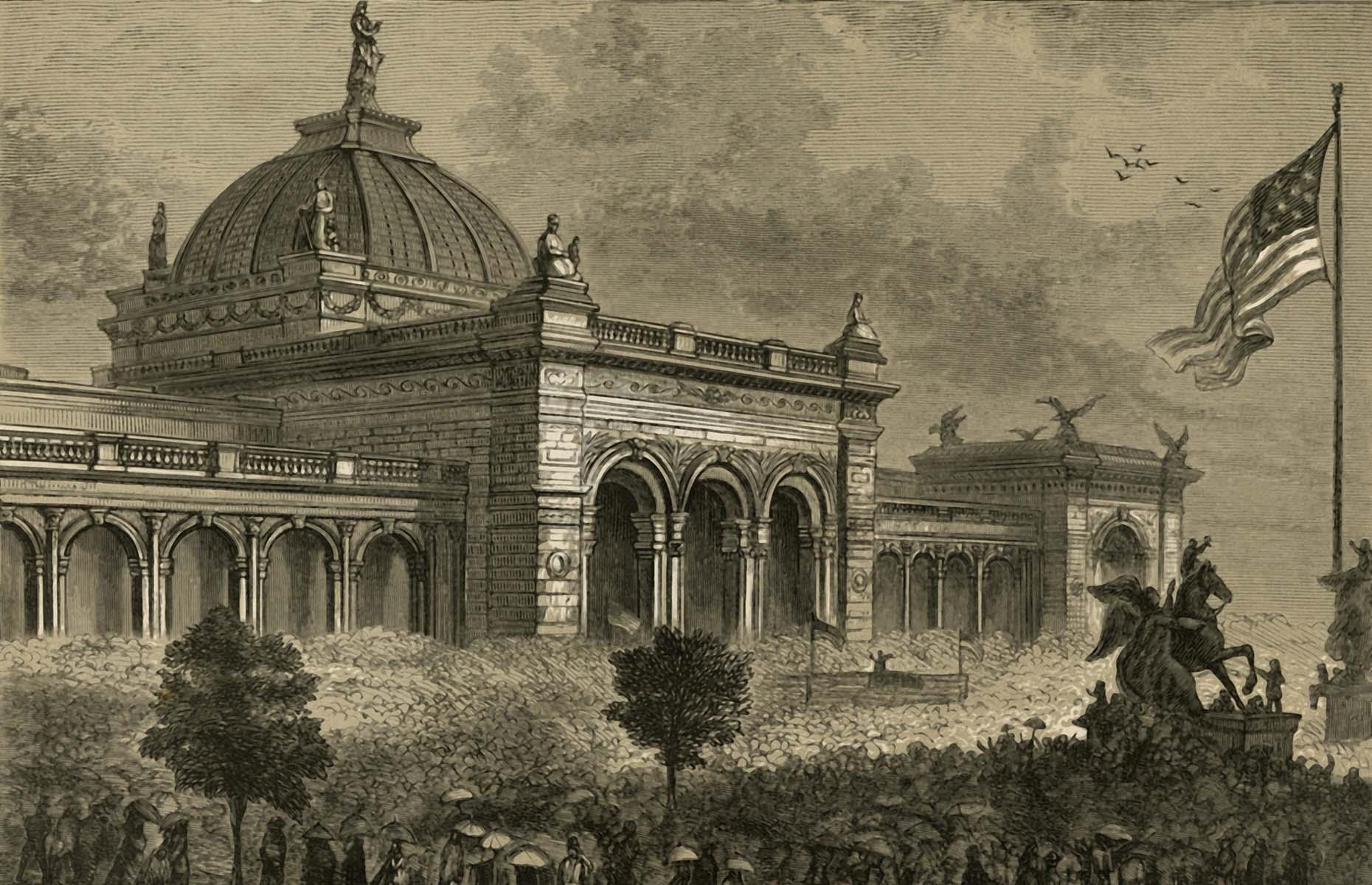 1876: Memorial Hall, Philadelphia, Pennsylvania, USA