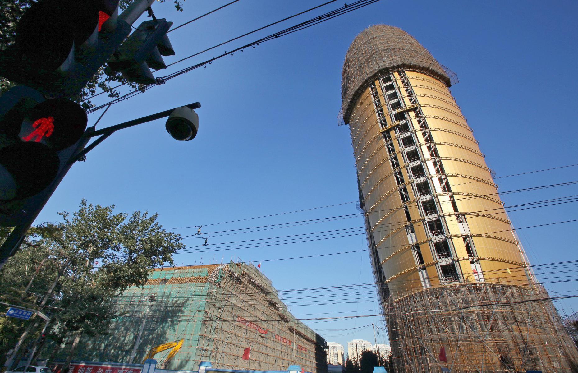 Bürogebäude der Volkszeitung, Beijing