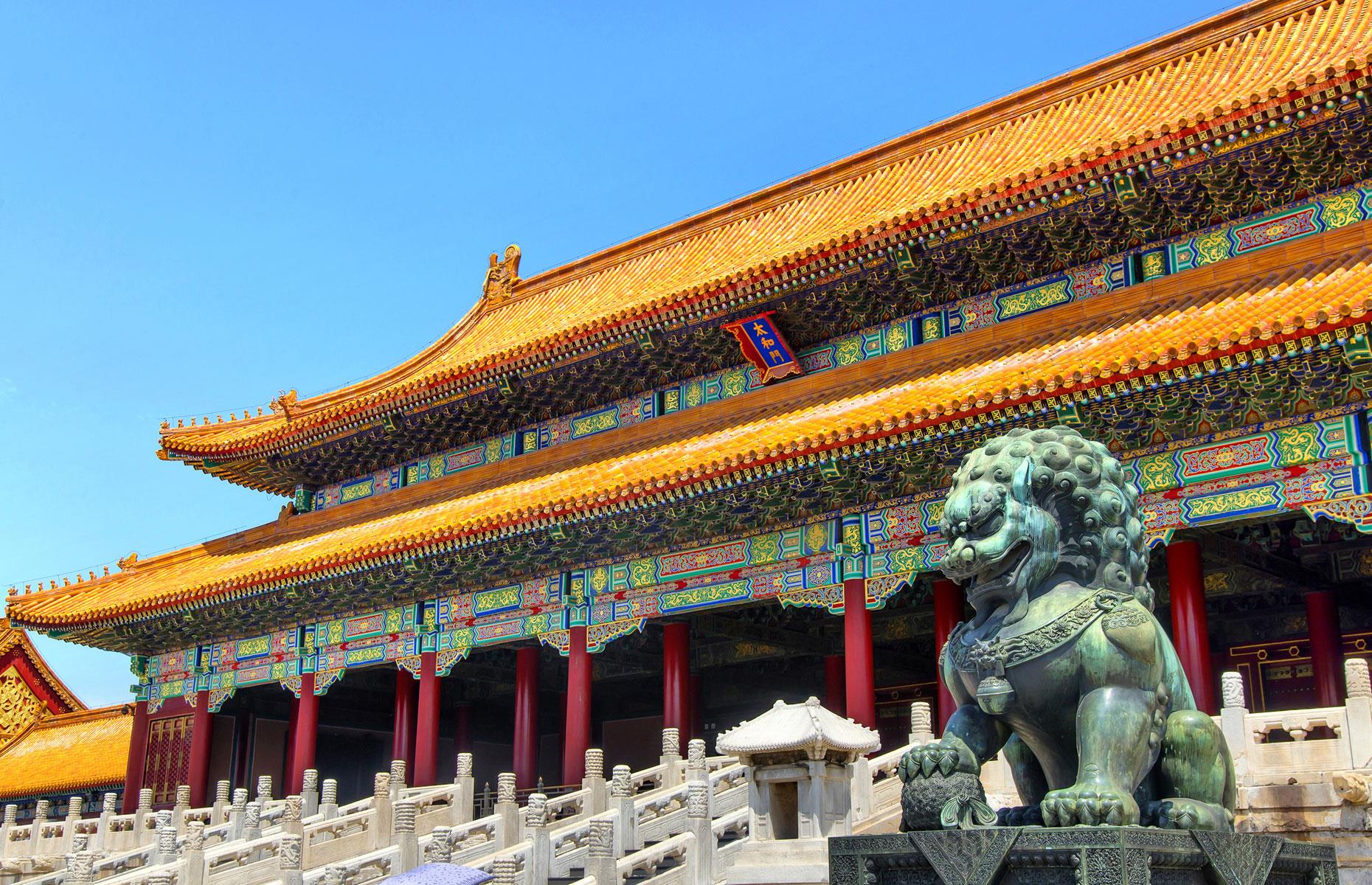 Forbidden City, China – $69.66 billion+ (£53bn+)