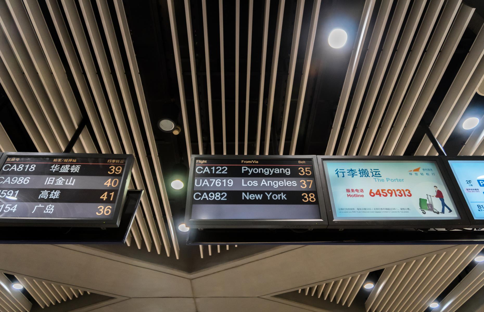 It’s easier to get a visa than you might think, unless you're American