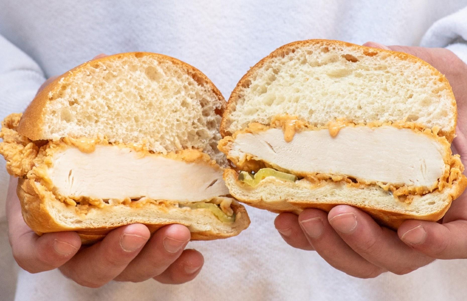 16. Big & Golden, Golden Chick, Texas, USA