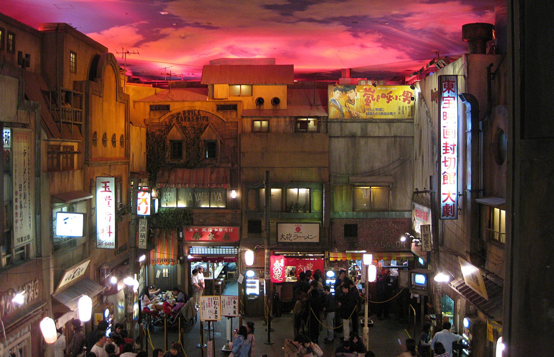 Shin-Yokohama Raumen Museum, Kōhoku-ku, Yokohama, Japan