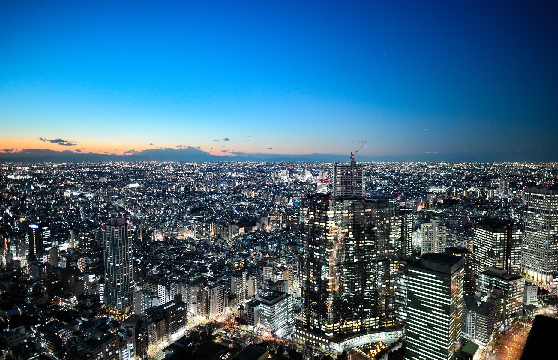 Metropolitan Government Building, Tokyo, Japan