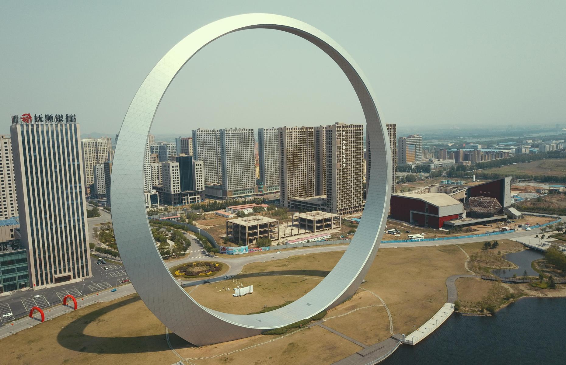 Ring of Life, Fushun