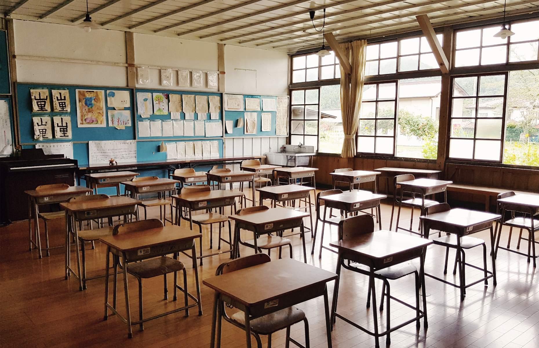 Escuela Primaria Uwaoka, Ibaraki, Japón