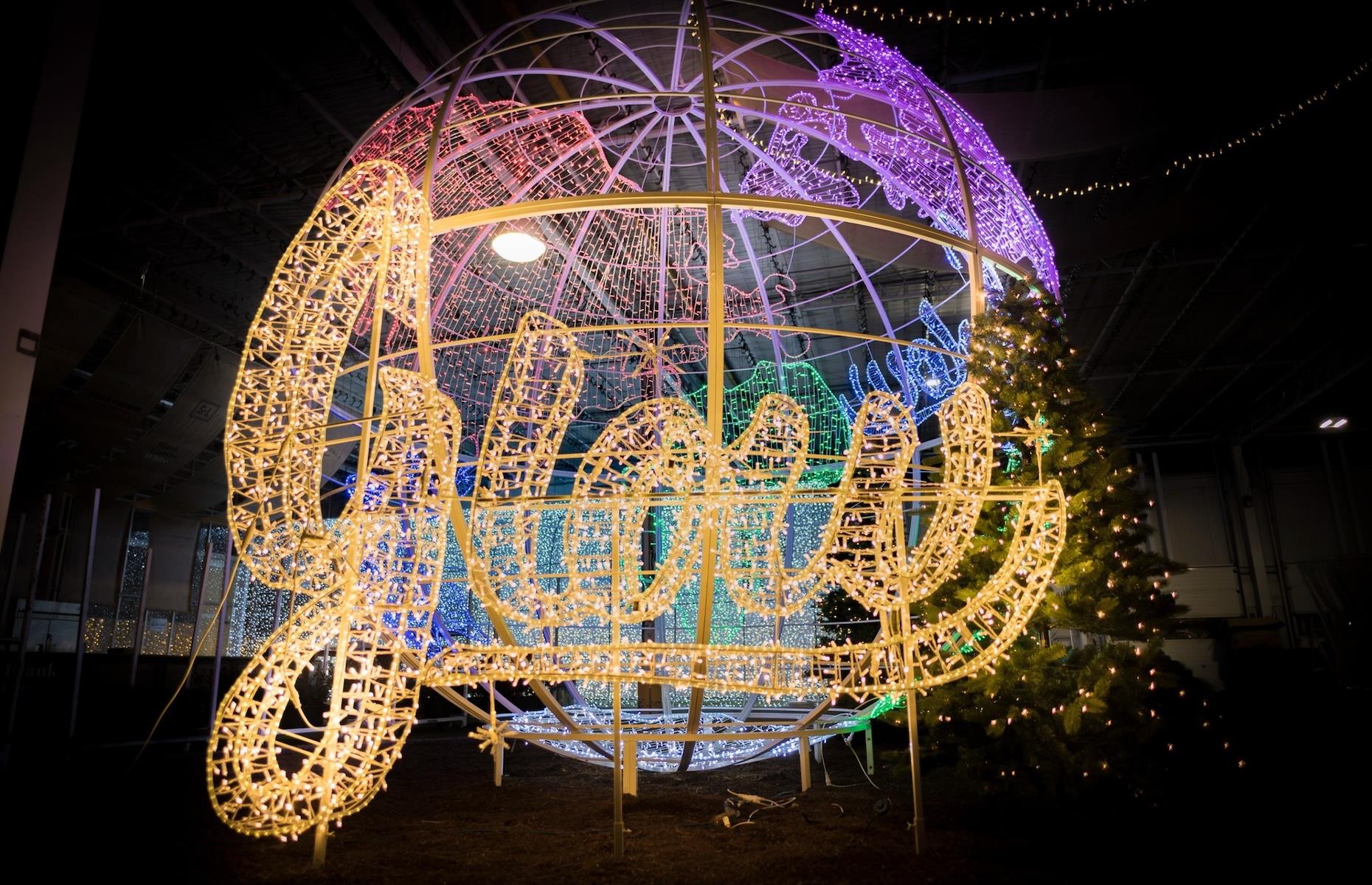 Connecticut: Glow, Hartford