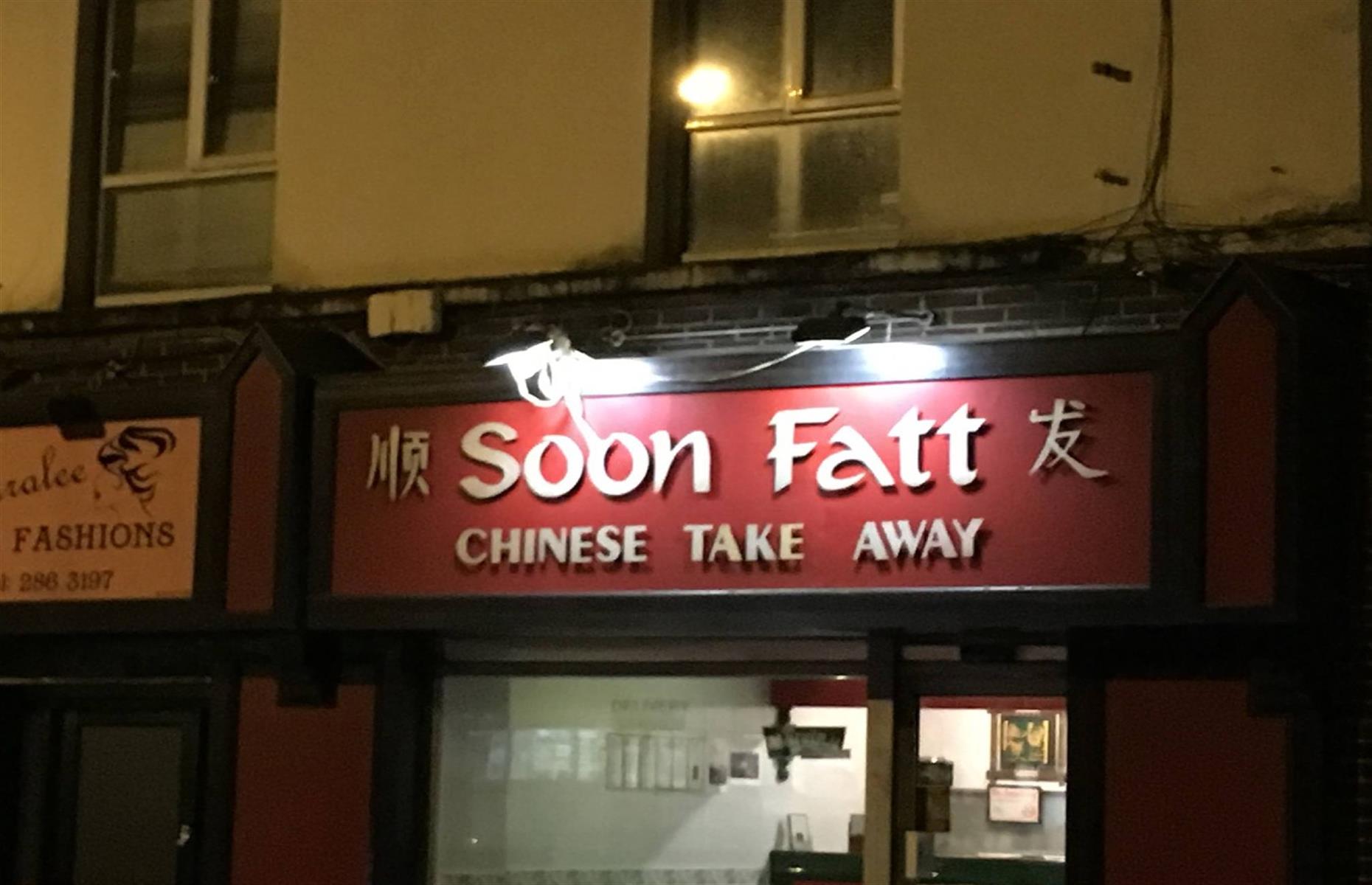 Soon Fatt, Wicklow, Ireland 