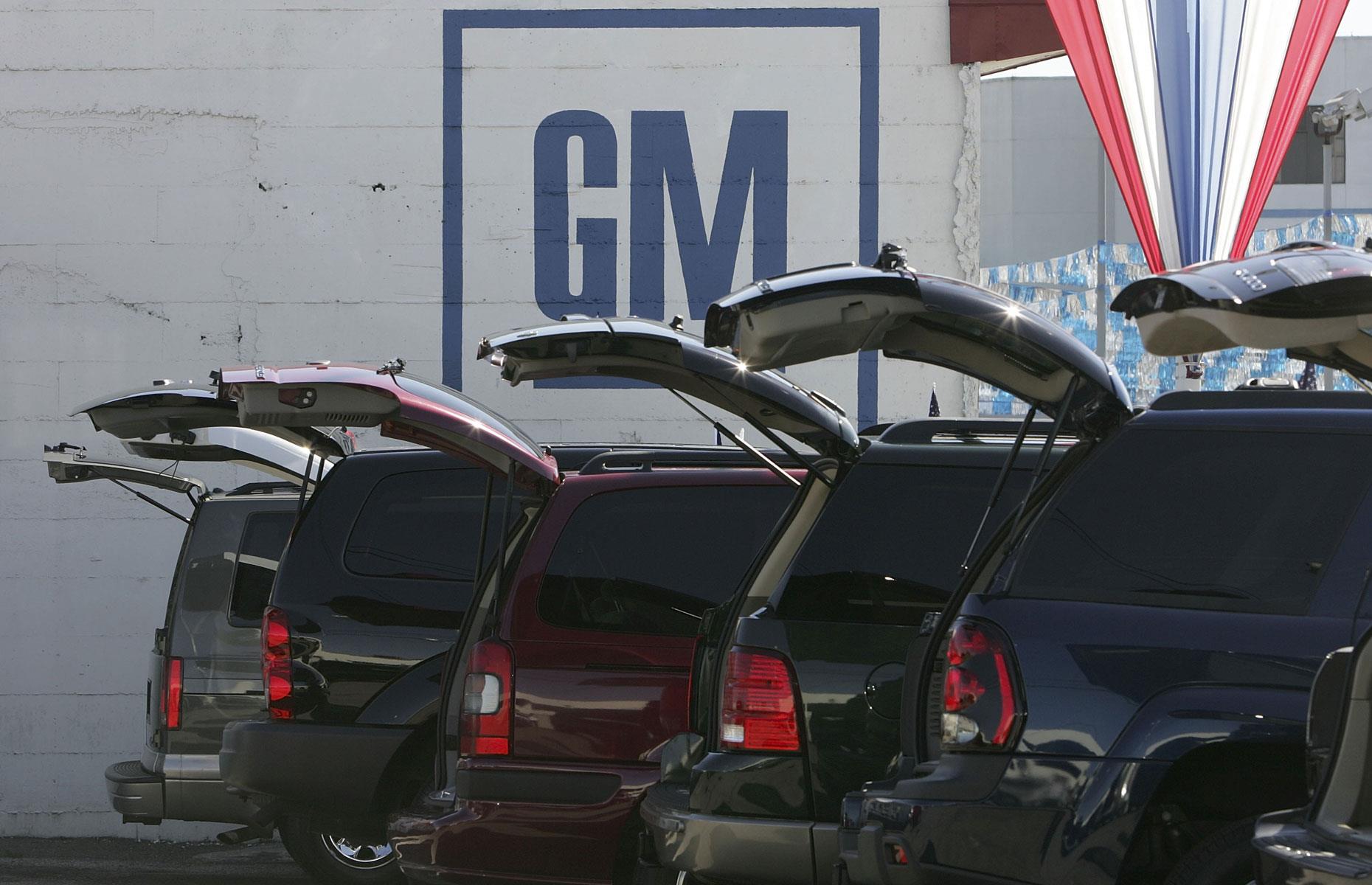 General Motors, 2008: $36.7 billion (£28.9bn)