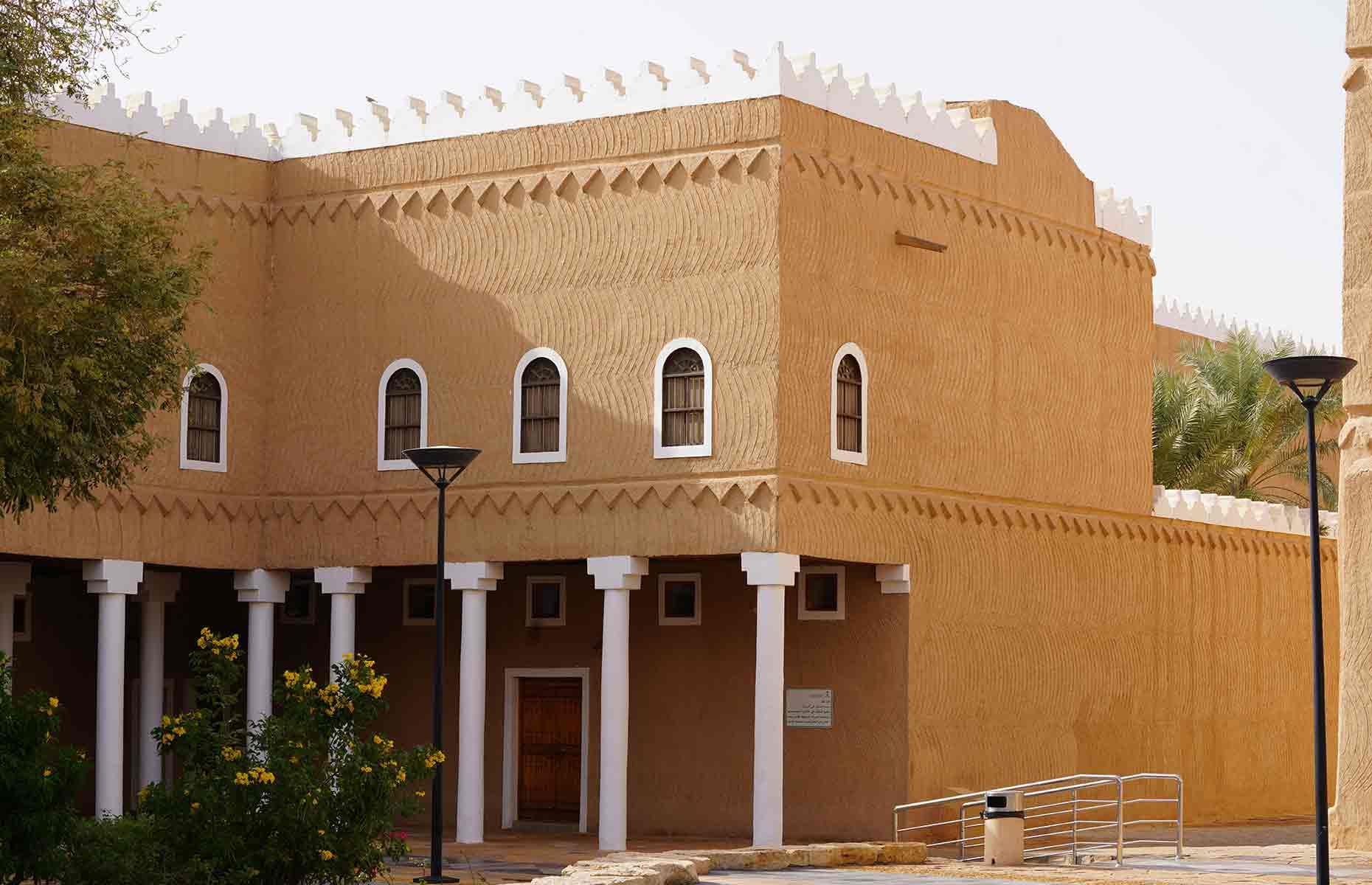 Murabba-Palast, Riad, Saudi-Arabien