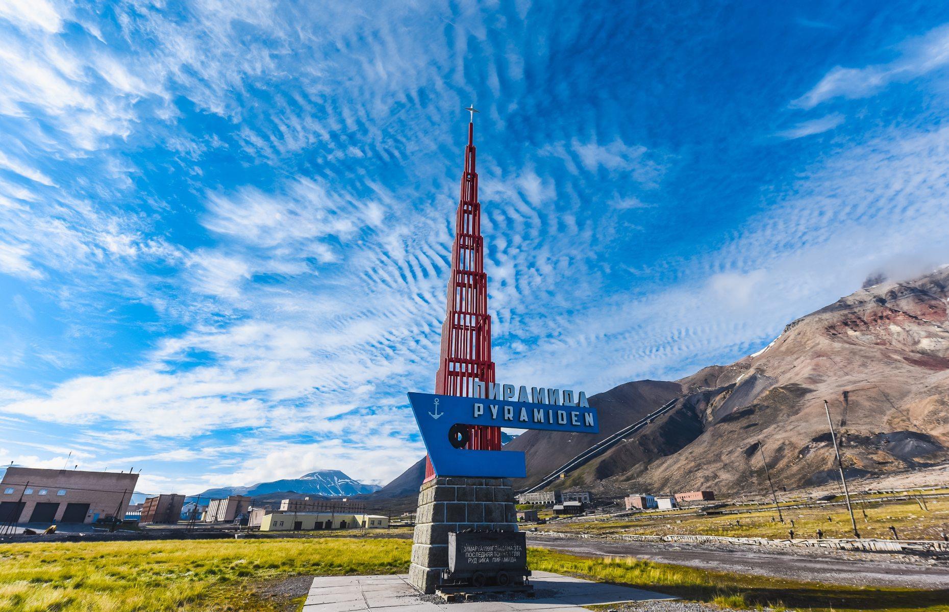 The remains of a Soviet ghost town