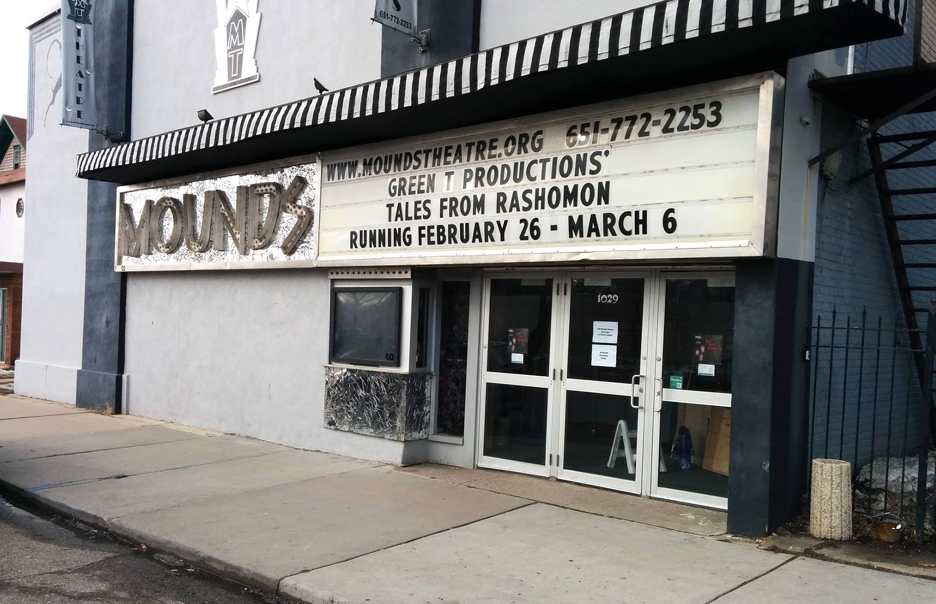 Minnesota: Mounds Theatre, Saint Paul
