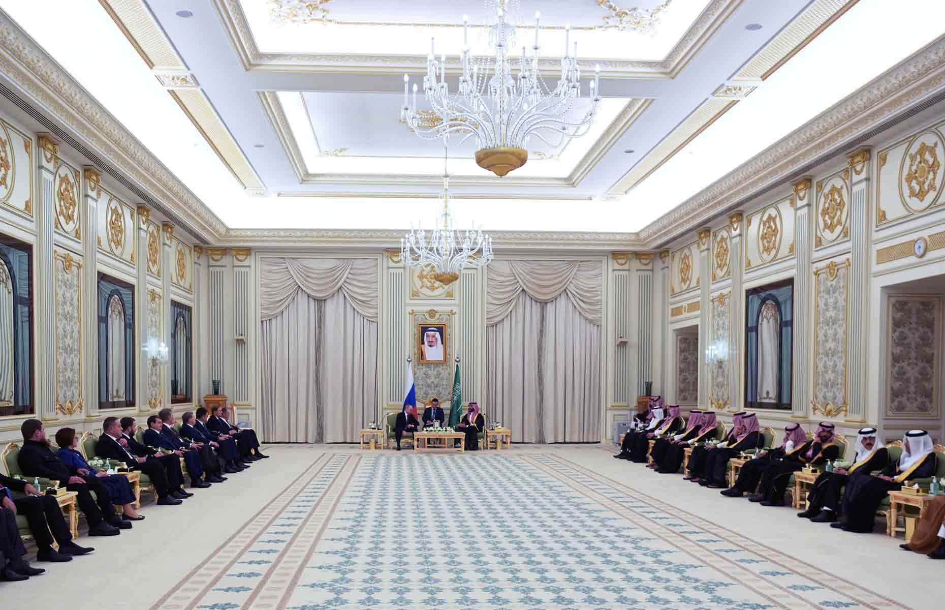 Yamama-Palast, Riad, Saudi-Arabien