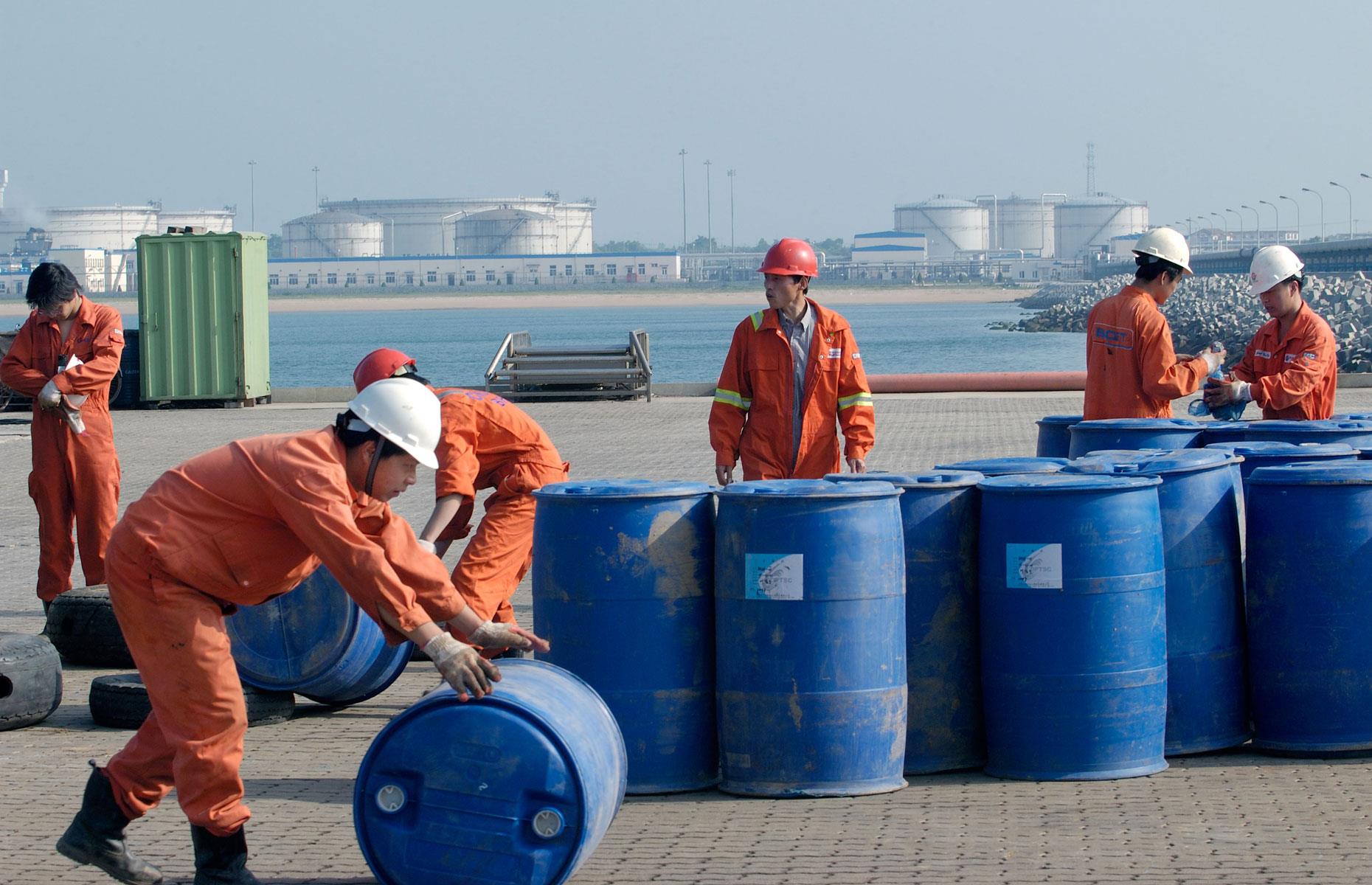 CNOOC Group 