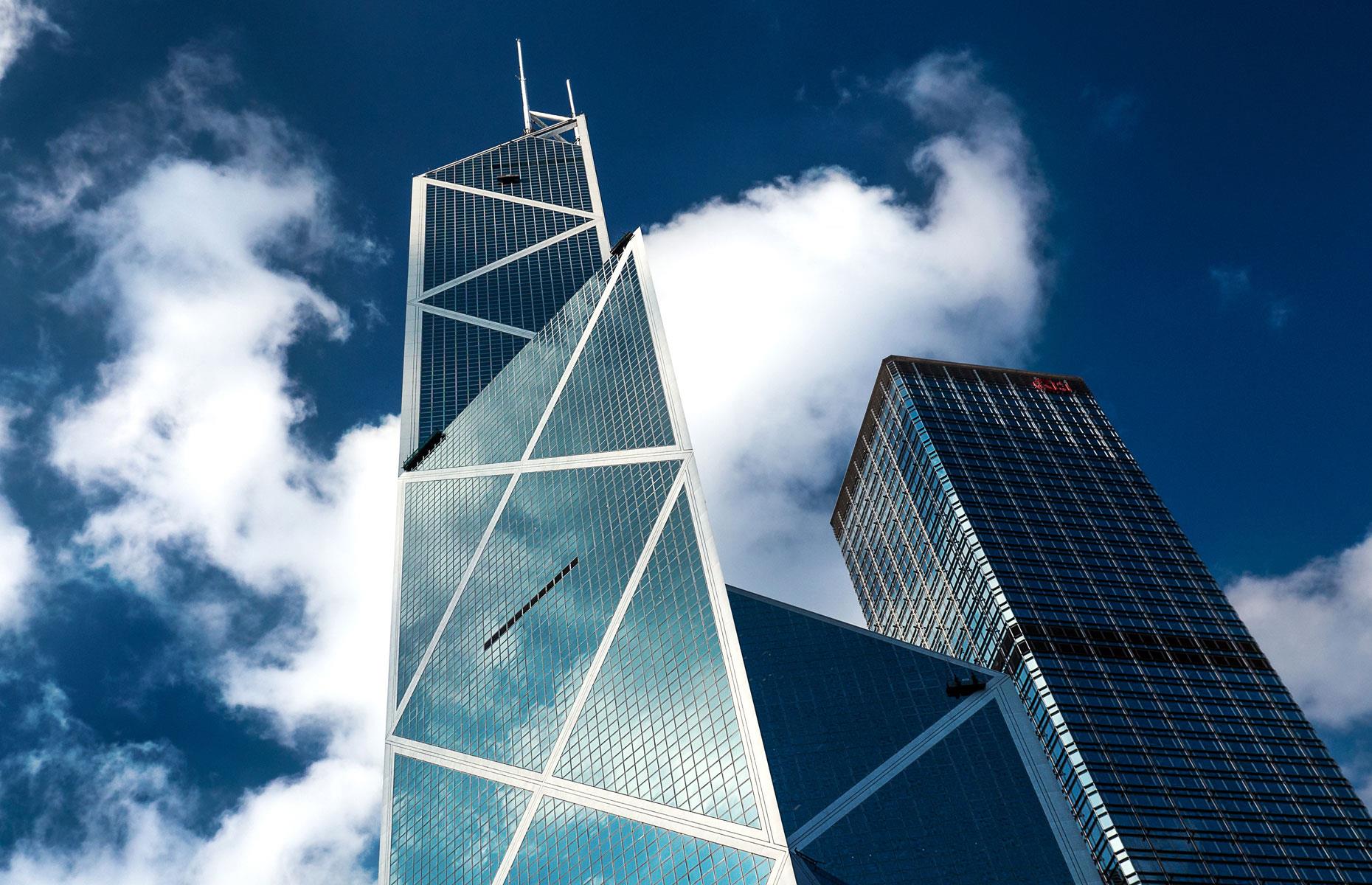 Bank of China Tower, Hong Kong: $2 billion (£1.4bn)