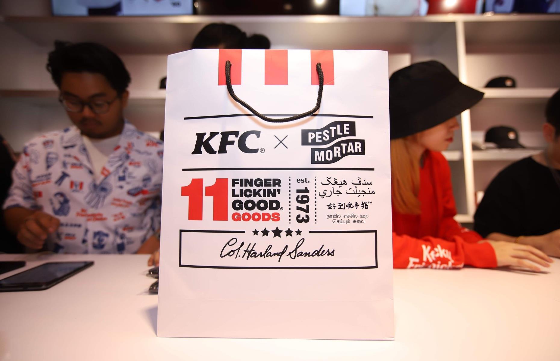 Pestle & Mortar Clothing x KFC